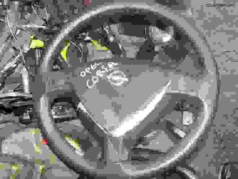 Yδραύλικο  Τιμόνι  Opel  Corsa