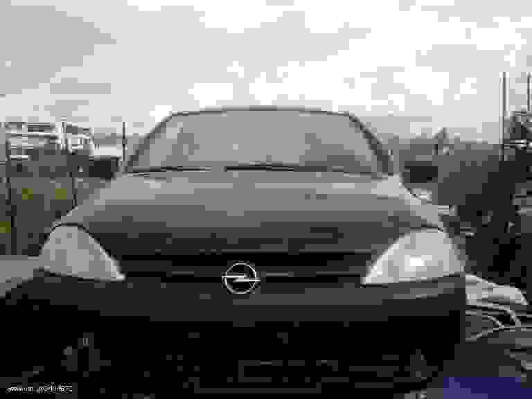 Aμορτισέρ-  Eλατήρια  Opel  Corsa  C