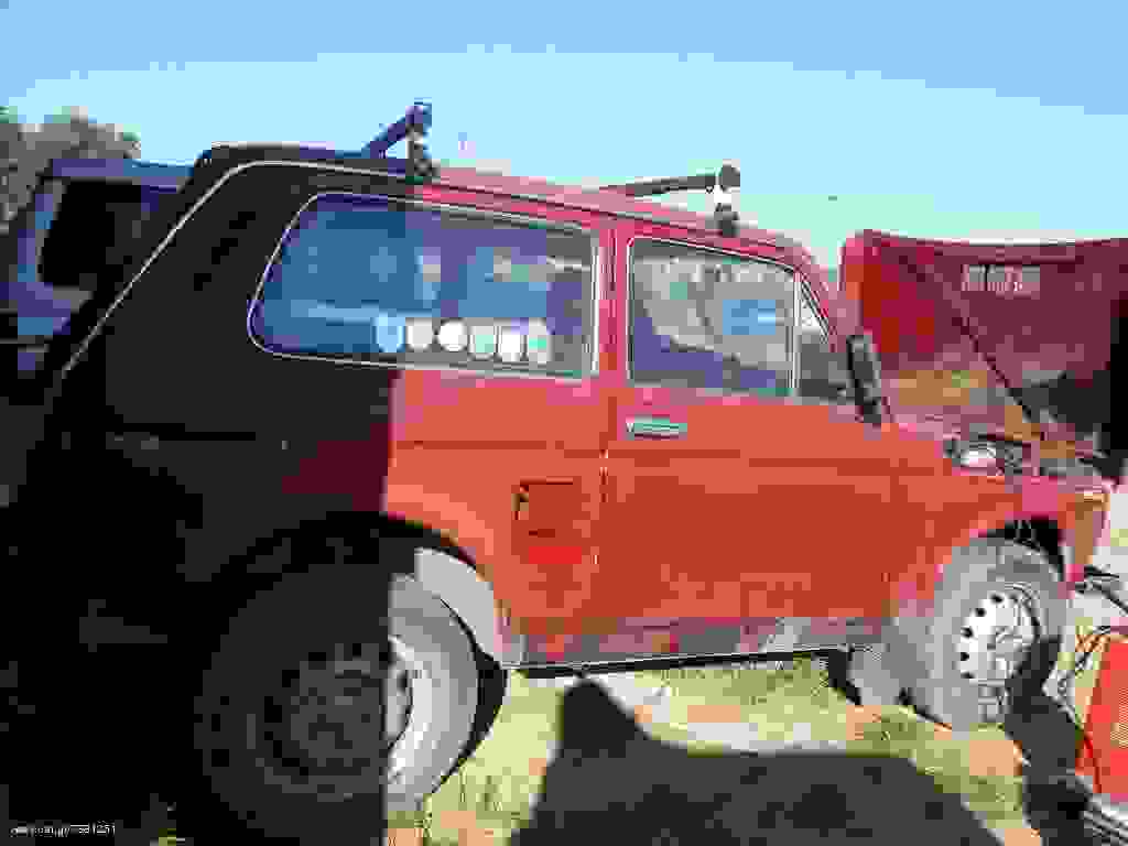 Πορτάκι ρεζερβουάρ Lada Niva Προσφορά!