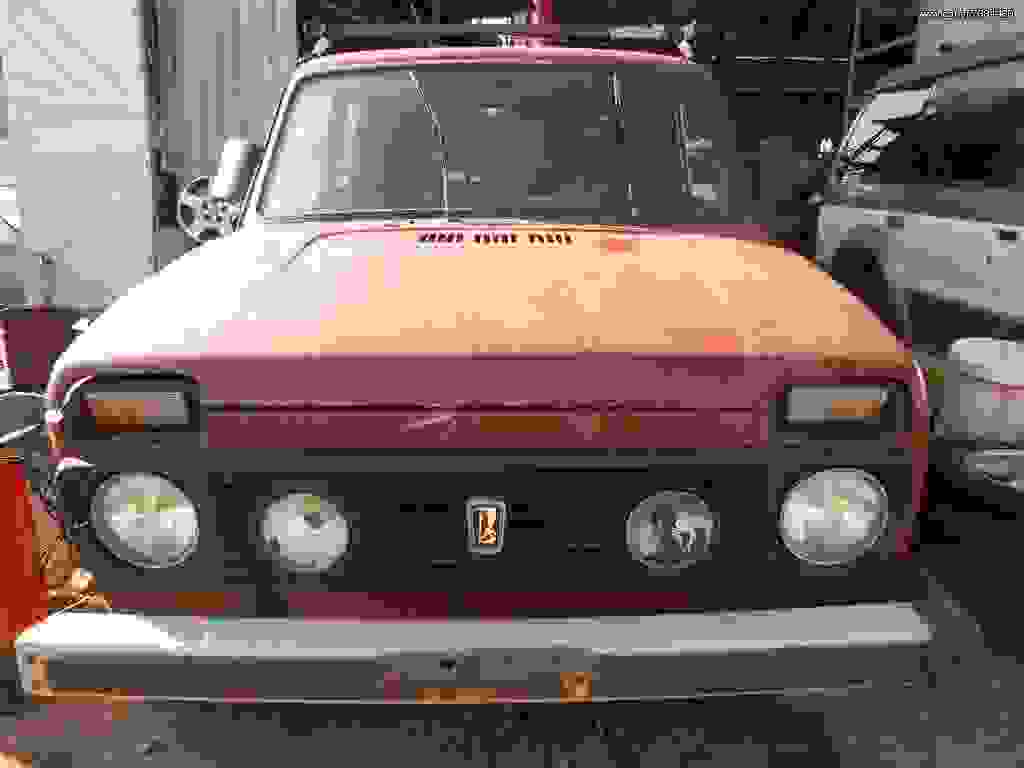 Υαλοκαθαριστήρεs Σέτ Lada Niva