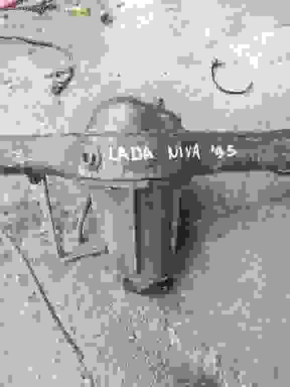 Διαφορικό πίσω Lada Niva