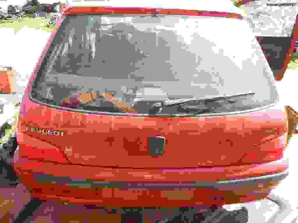 Κρεμαργιέρα Peugeot 106 ’97