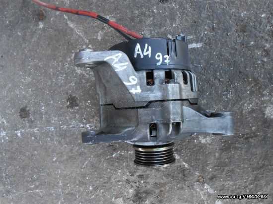 Δυναμό Audi A4 ’97