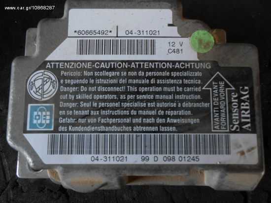 Εγκέφαλος Αερόσακων ( 60665492 ) Alfa Romeo 156 ’02 Προσφορά.