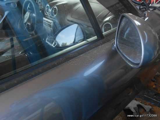 Καθρέπτες Mazda MX-5 ’05