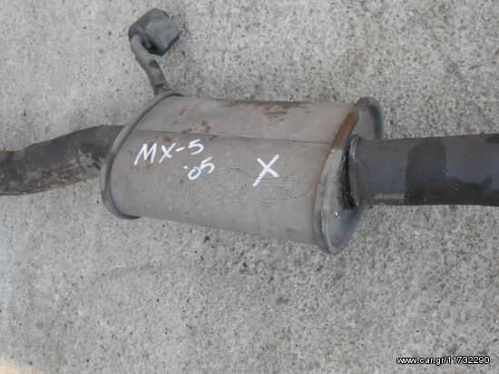 Εξάτμιση σετ Mazda MX-5 ’05