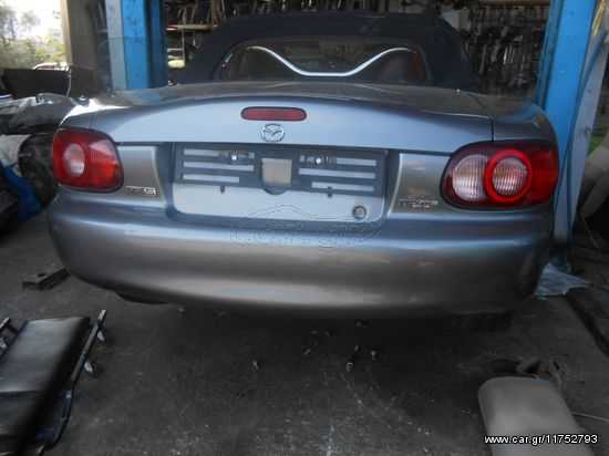 Ασφάλειες Mazda MX-5 ’05