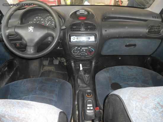 Αερόσακοι Σετ Κομπλέ Peugeot 206 ’01 Προσφορά.