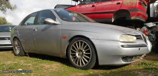 Δυναμό Alfa Romeo 156 ’02