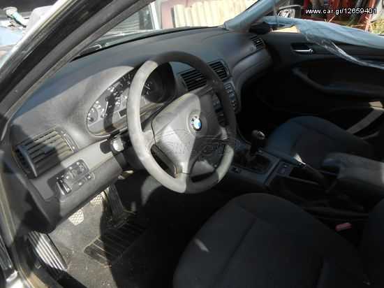 Αερόσακοι  BMW E46 ’04