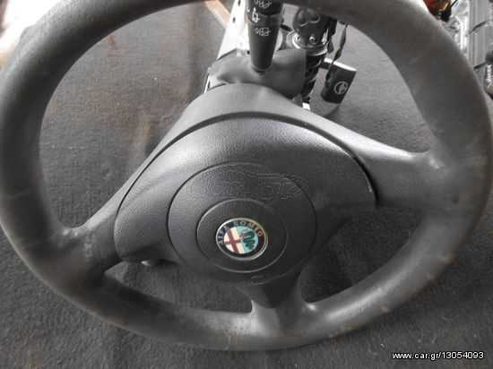 Μίζα Alfa Romeo 147 ’01