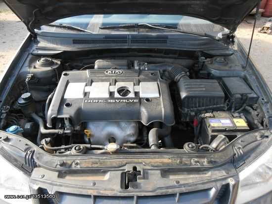 Αντλία Βενζίνης Kia Cerato ’04 Προσφορά.