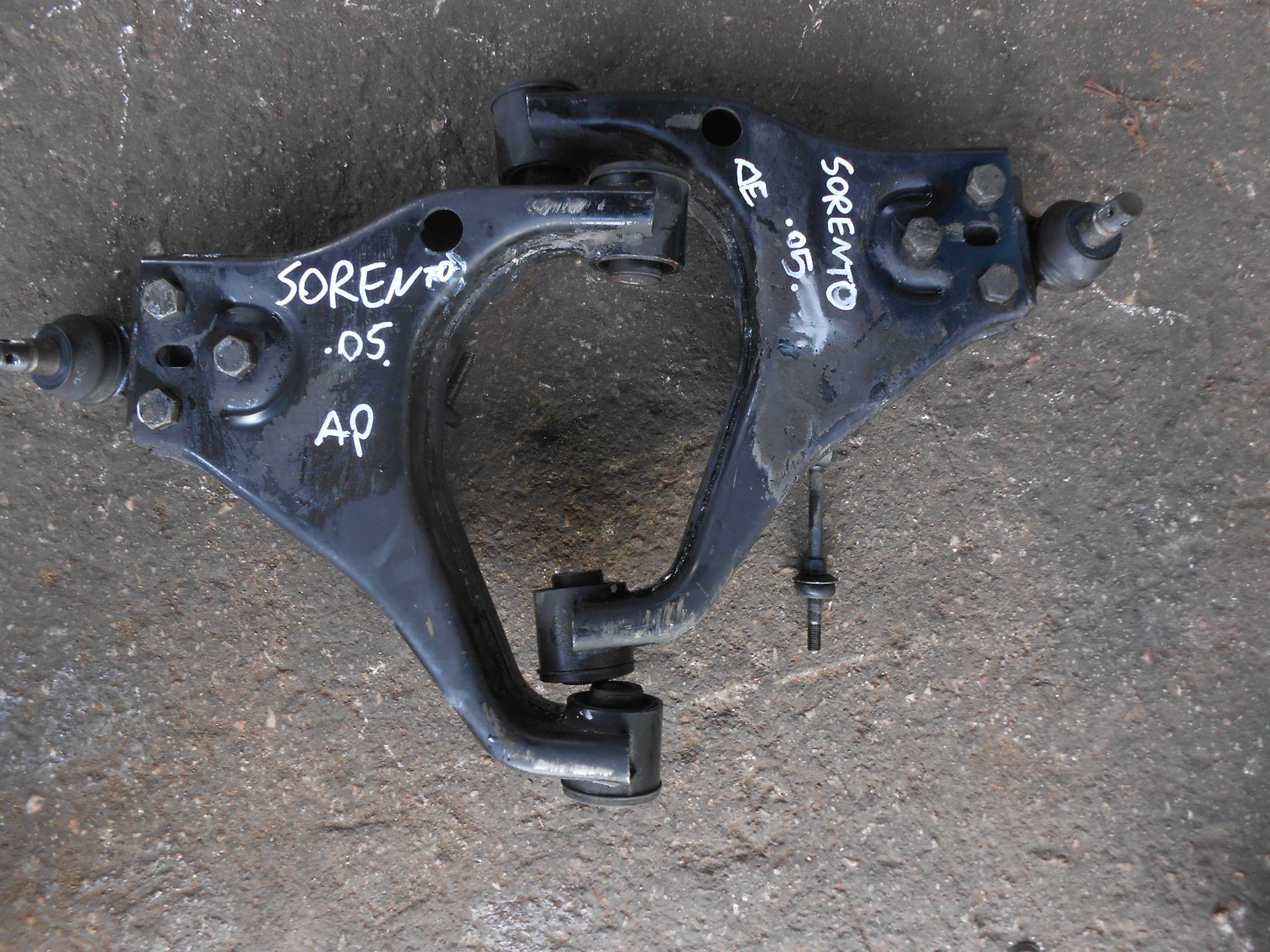 Ψαλίδια Kia Sorento ’05 Προσφορά.