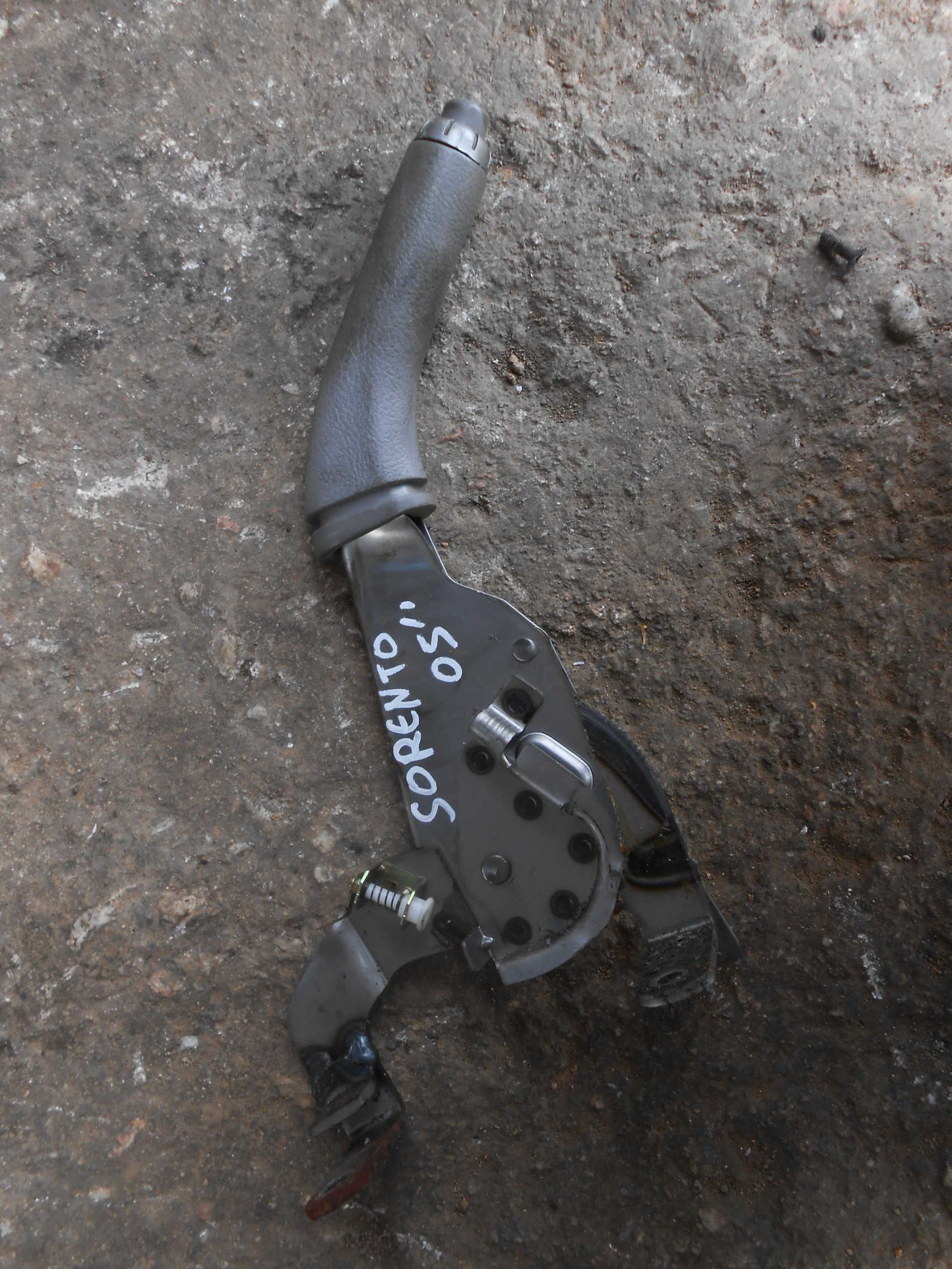 Χειρόφρενο Kia Sorento ’05