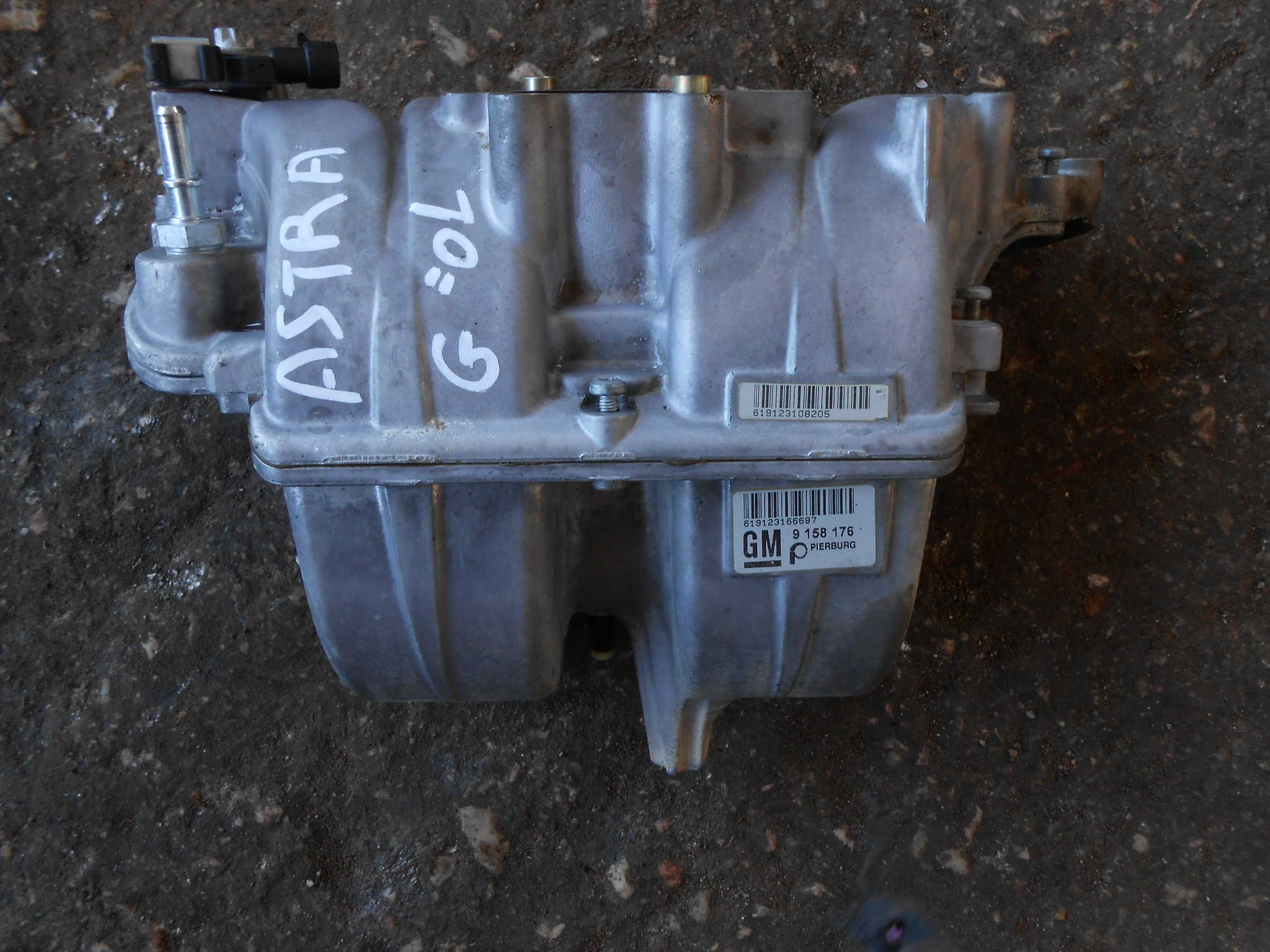 Πολλαπλή Εισαγωγή (9158176) (619123108205) Opel Astra G ’01