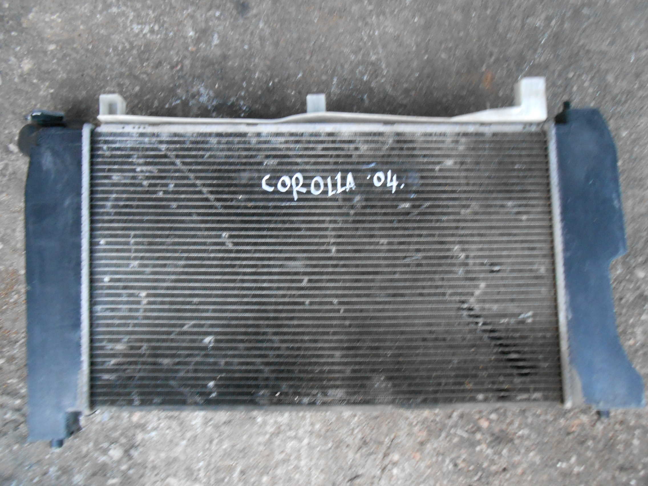 Ψυγείο Aircondition – Νερού Toyota Corolla ’04