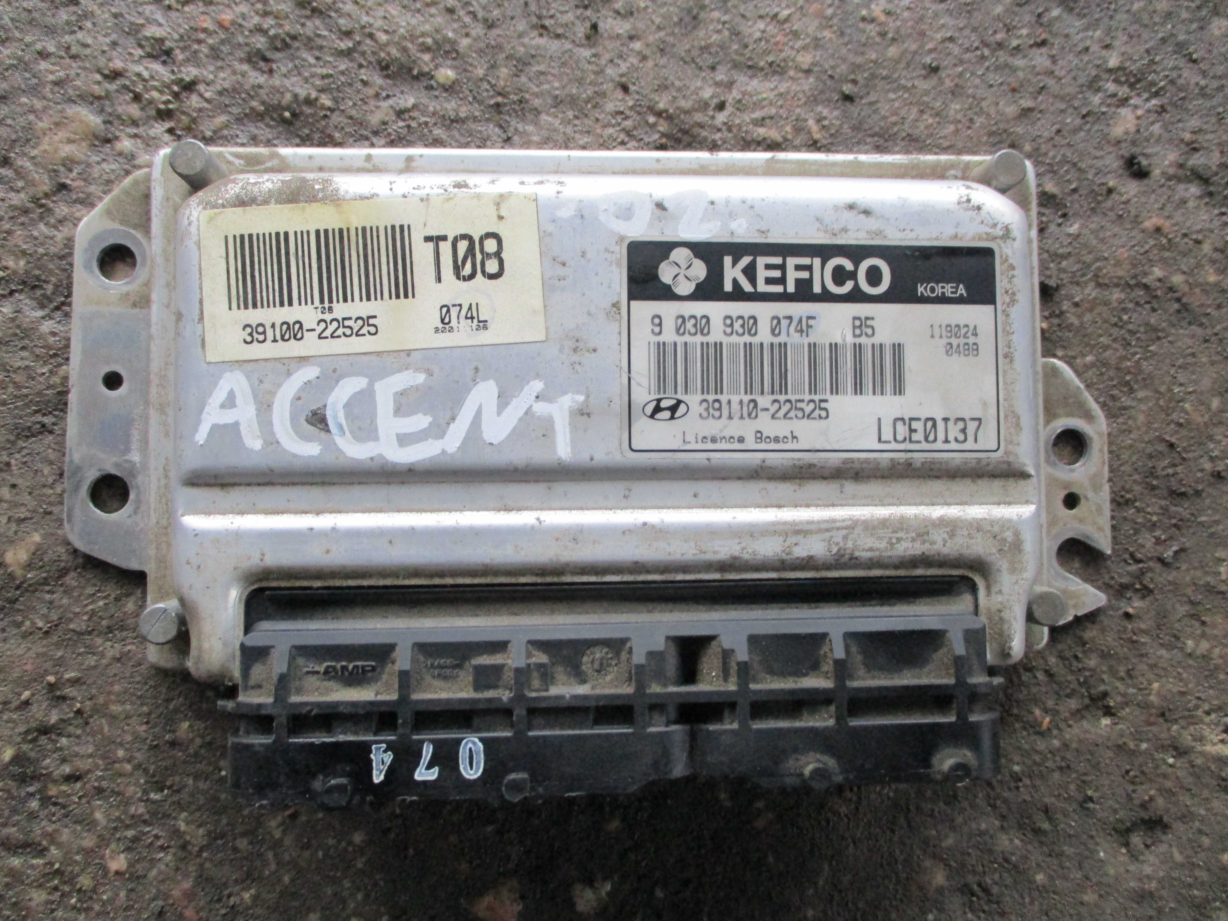 Εγκέφαλος Κινητήρα Σετ ( 39100-22525 , 9030930074F , 39110-22525 ) Hyundai Accent ’02 Προσφορά.