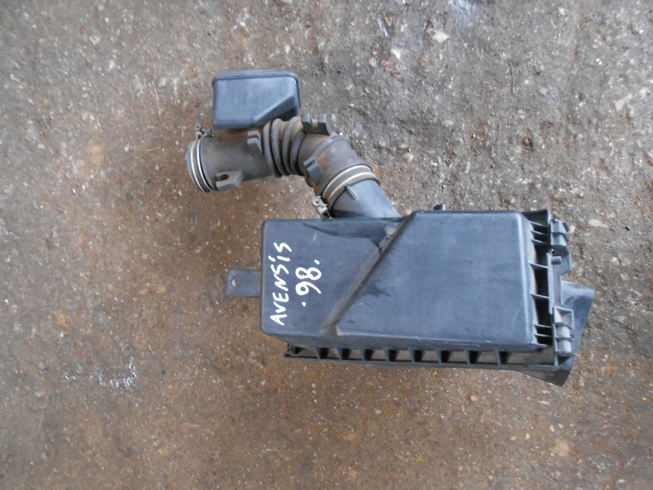 Φιλτροκούτι (1789402070) Toyota Avensis ’98 Προσφορά.