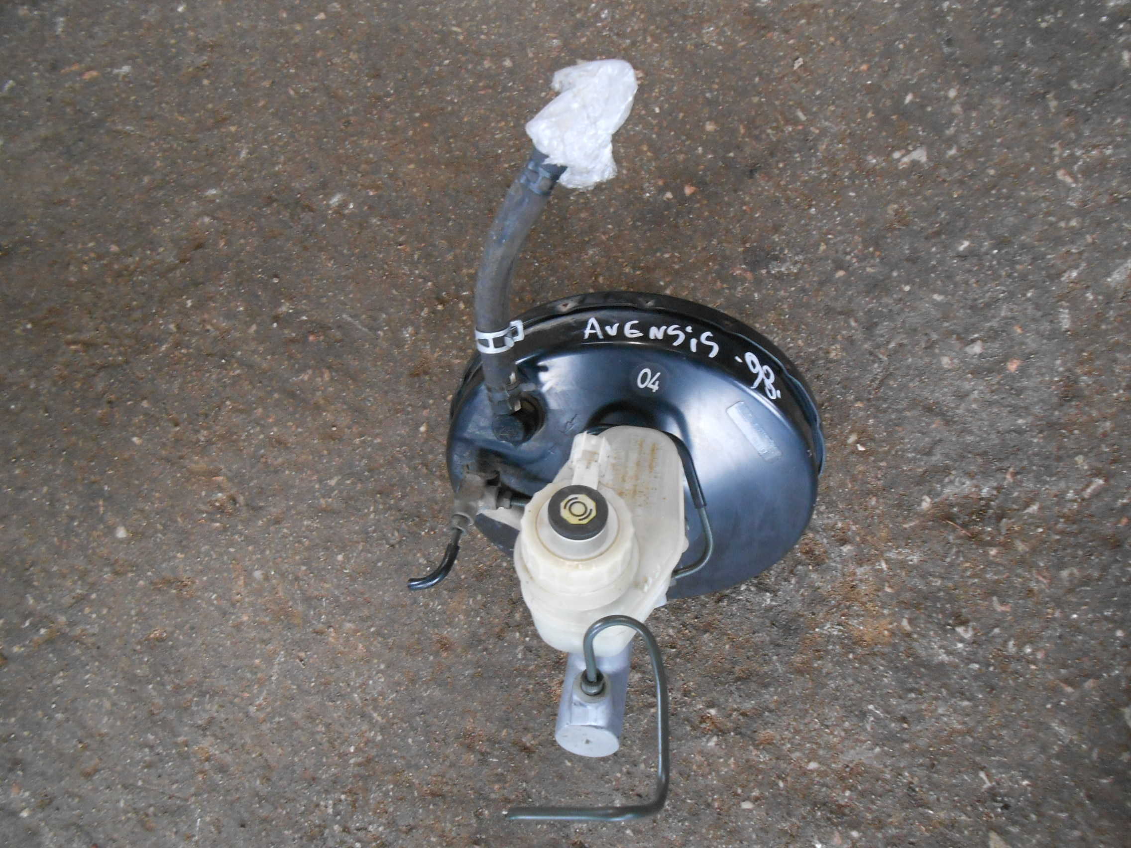 Σεβρόφρενο (3775298024) (0208A1S) Toyota Avensis ’98