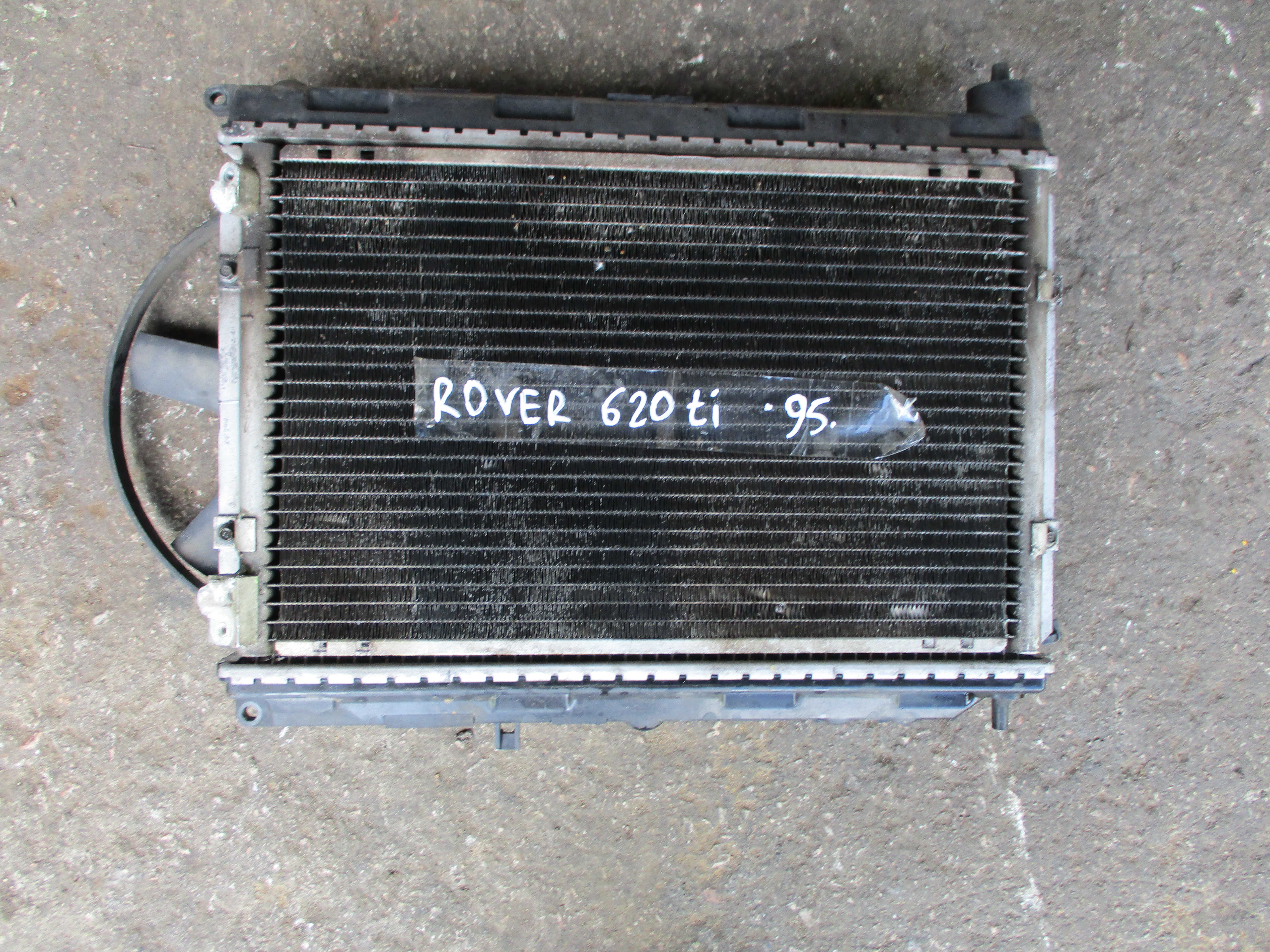 Ψυγείο Aircondition – Νερού Rover 620 Ti ’95