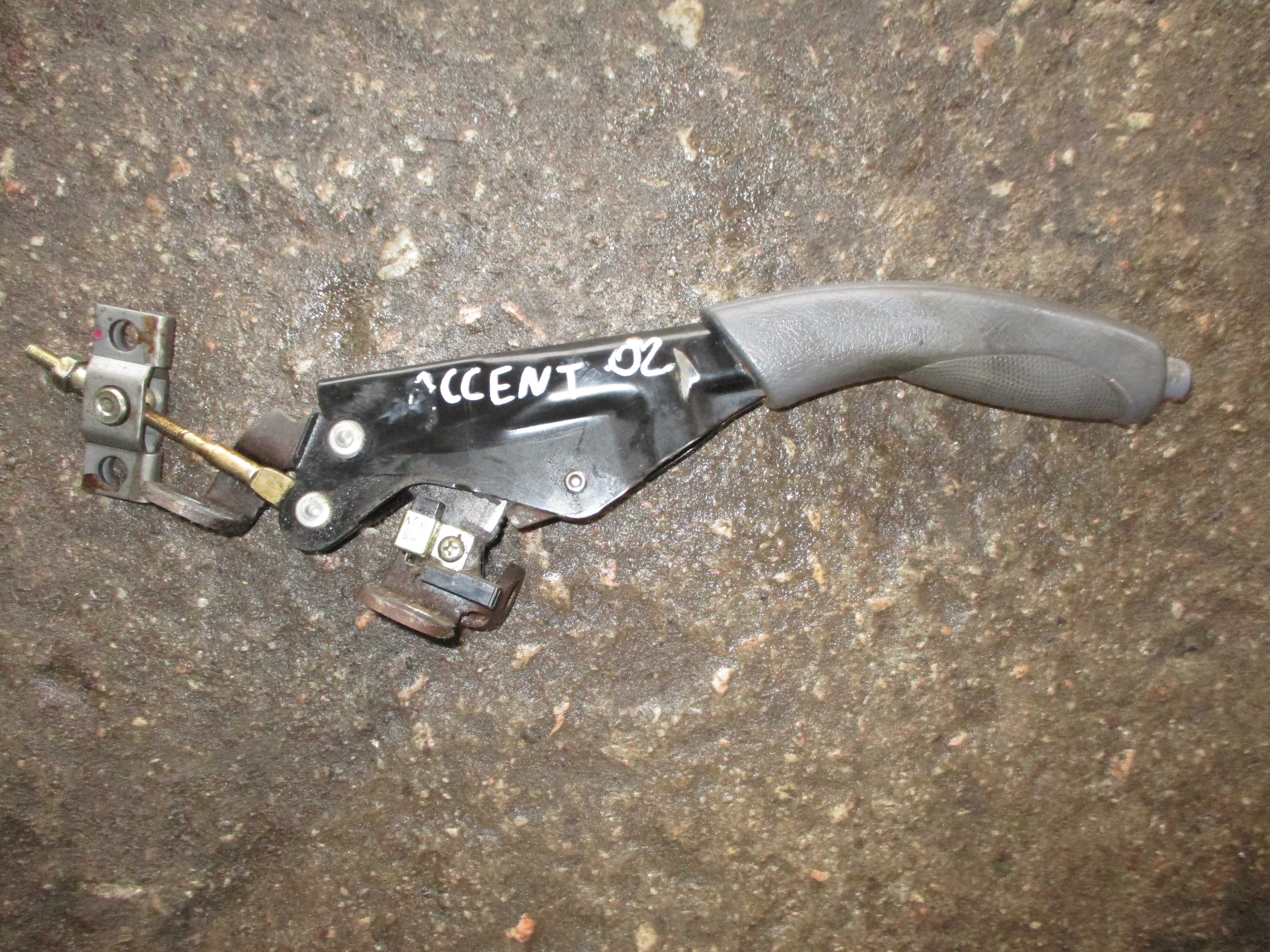 Χειρόφρενο Hyundai Accent ’02