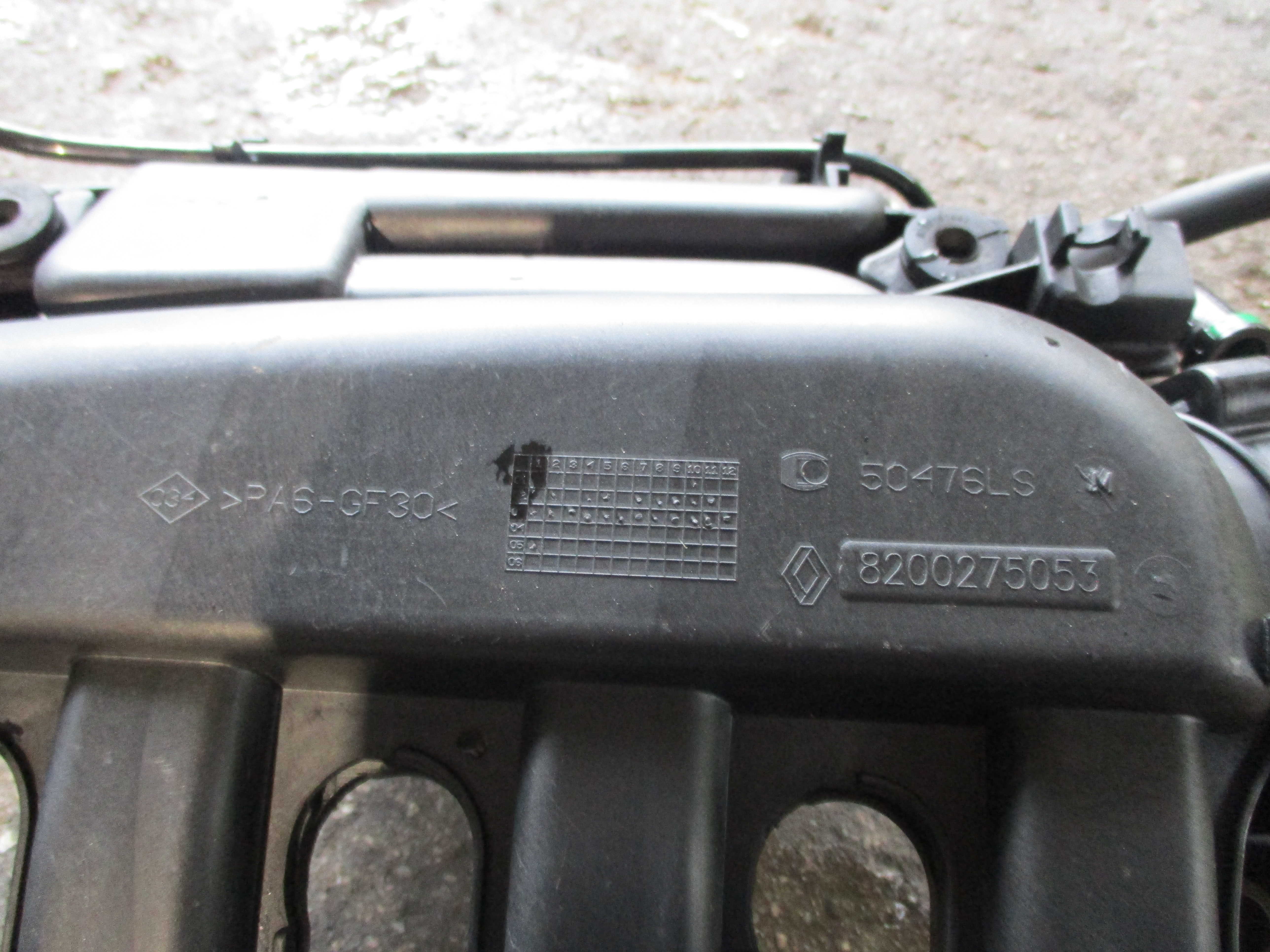 Πολλαπλή Εισαγωγή (8200275053) Renault Megane ’04