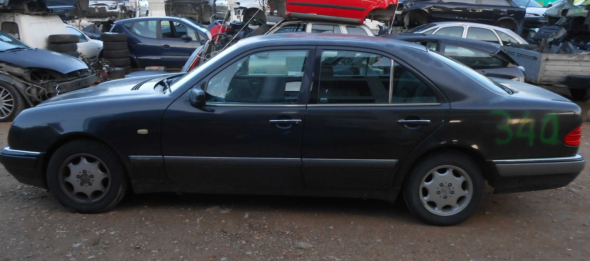 Κεραία Μercedes E200 ’96 Προσφορά.