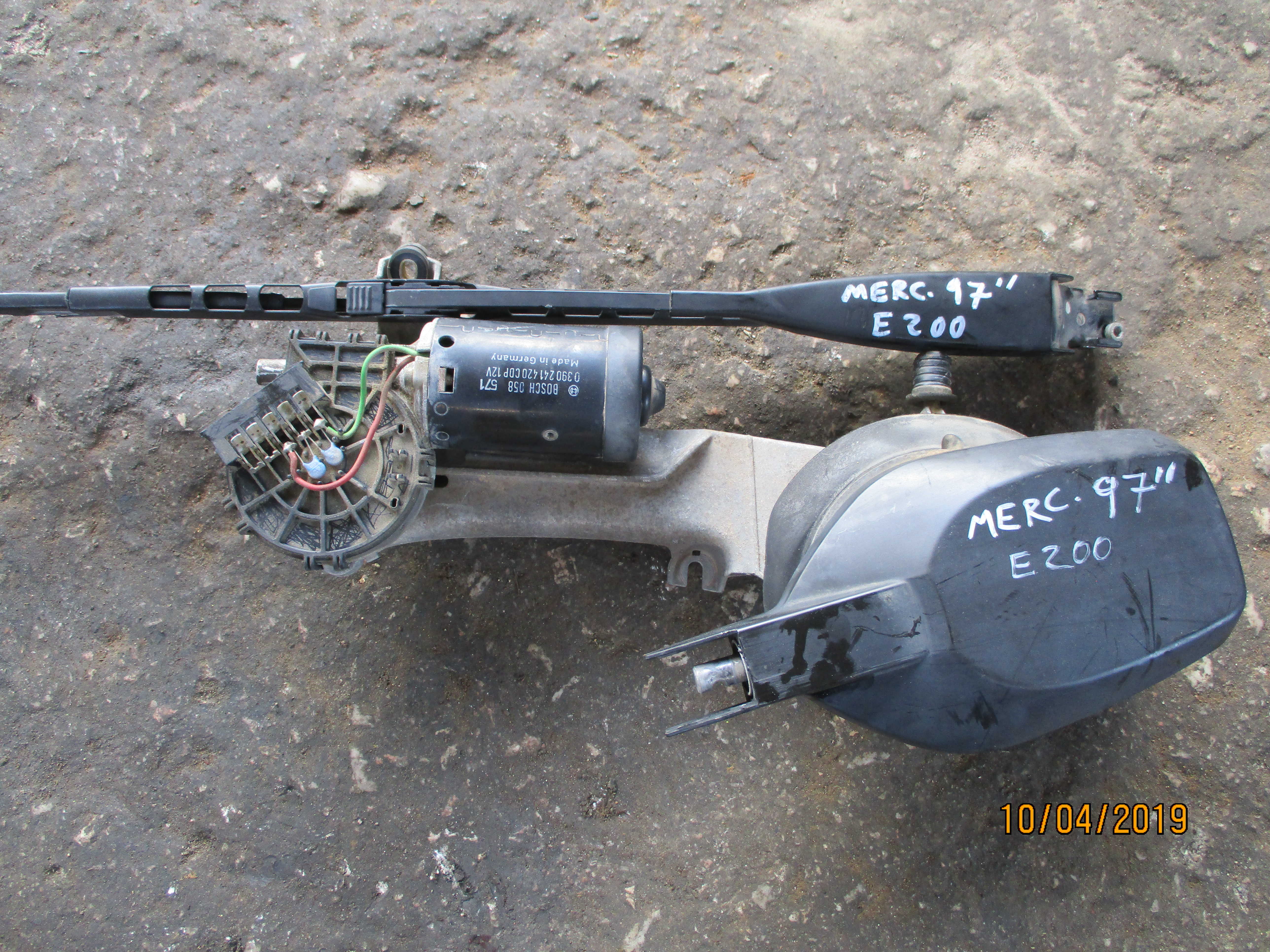 Υαλοκαθαριστήρες Σετ (0390241420) (3397020325) Μercedes E200 ’96