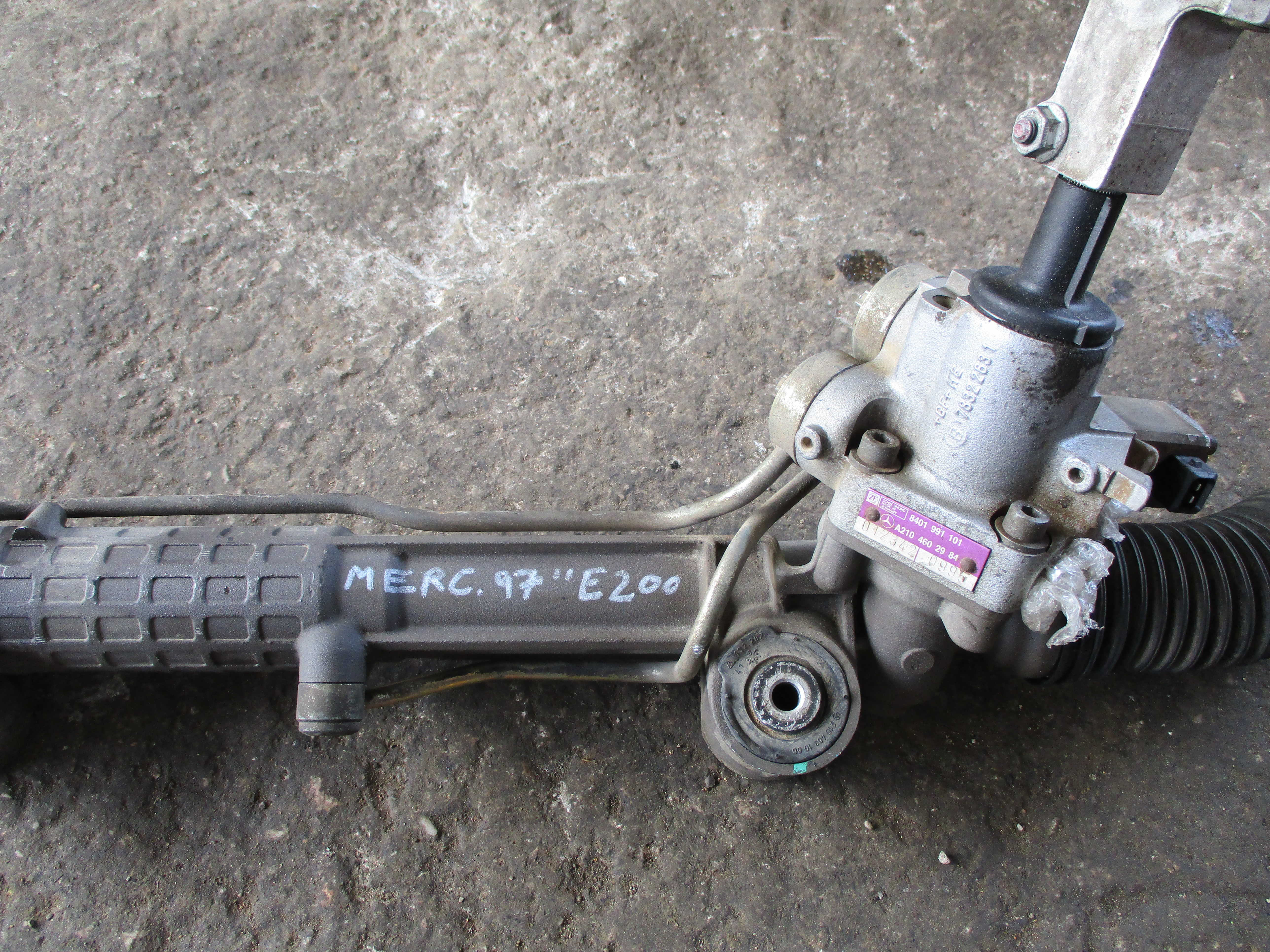 Κρεμαργιέρα Μercedes E200 ’96