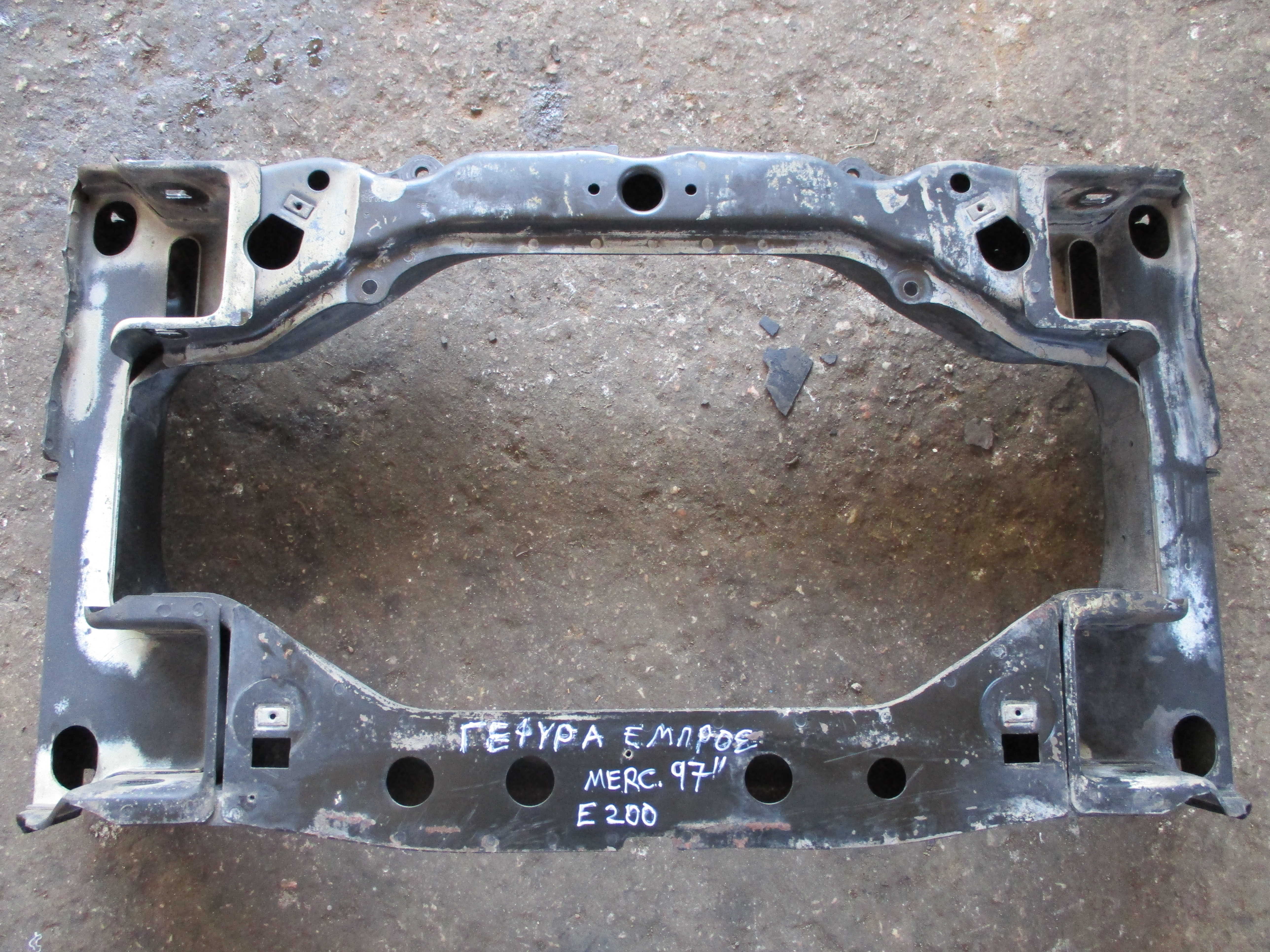 Γέφυρα Εμπρός Μercedes E200 ’96 Προσφορά.