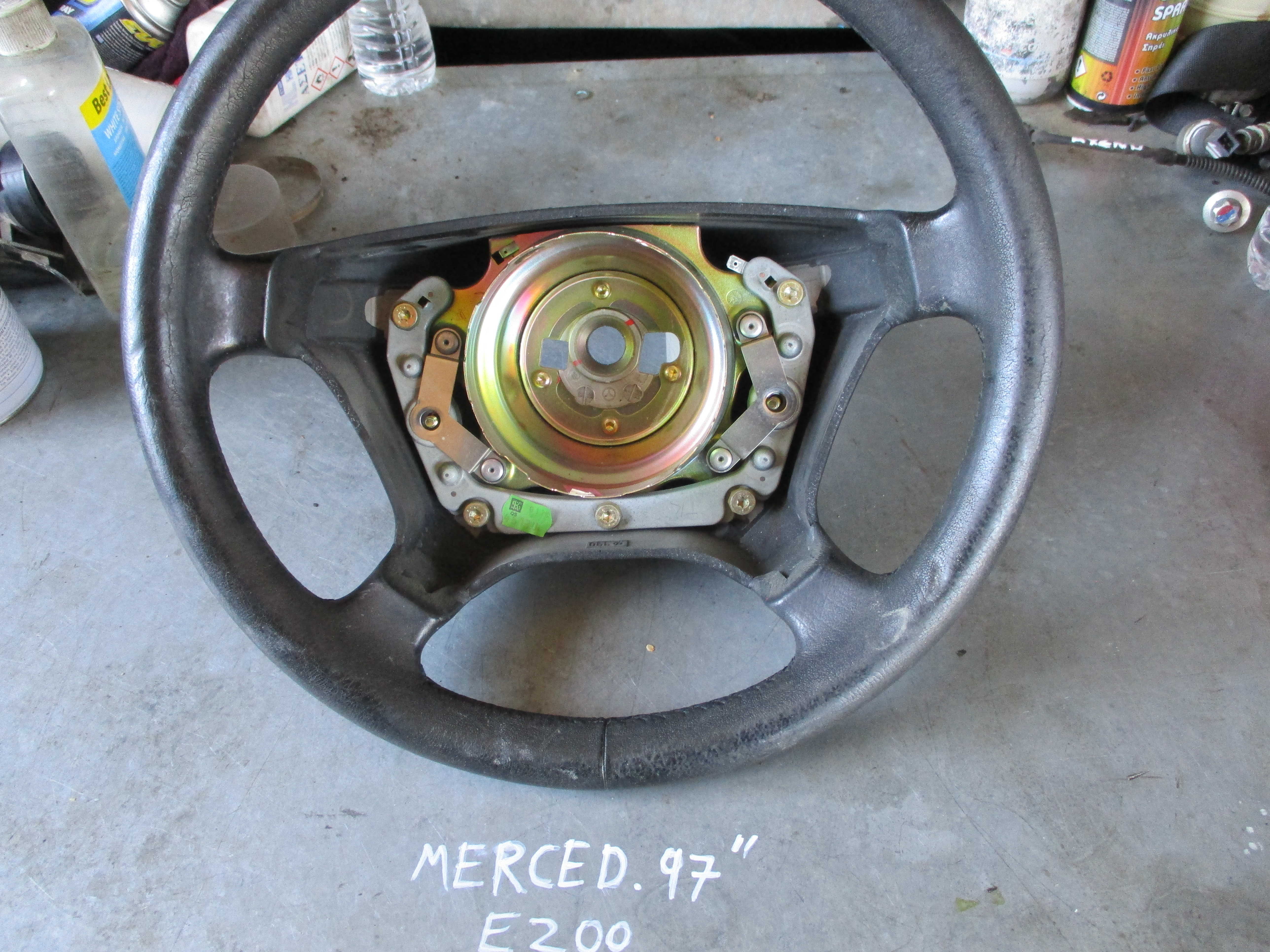 Μαρκούτσια Υδραυλικού Τιμονιού Μercedes E200 ’96 Προσφορά.