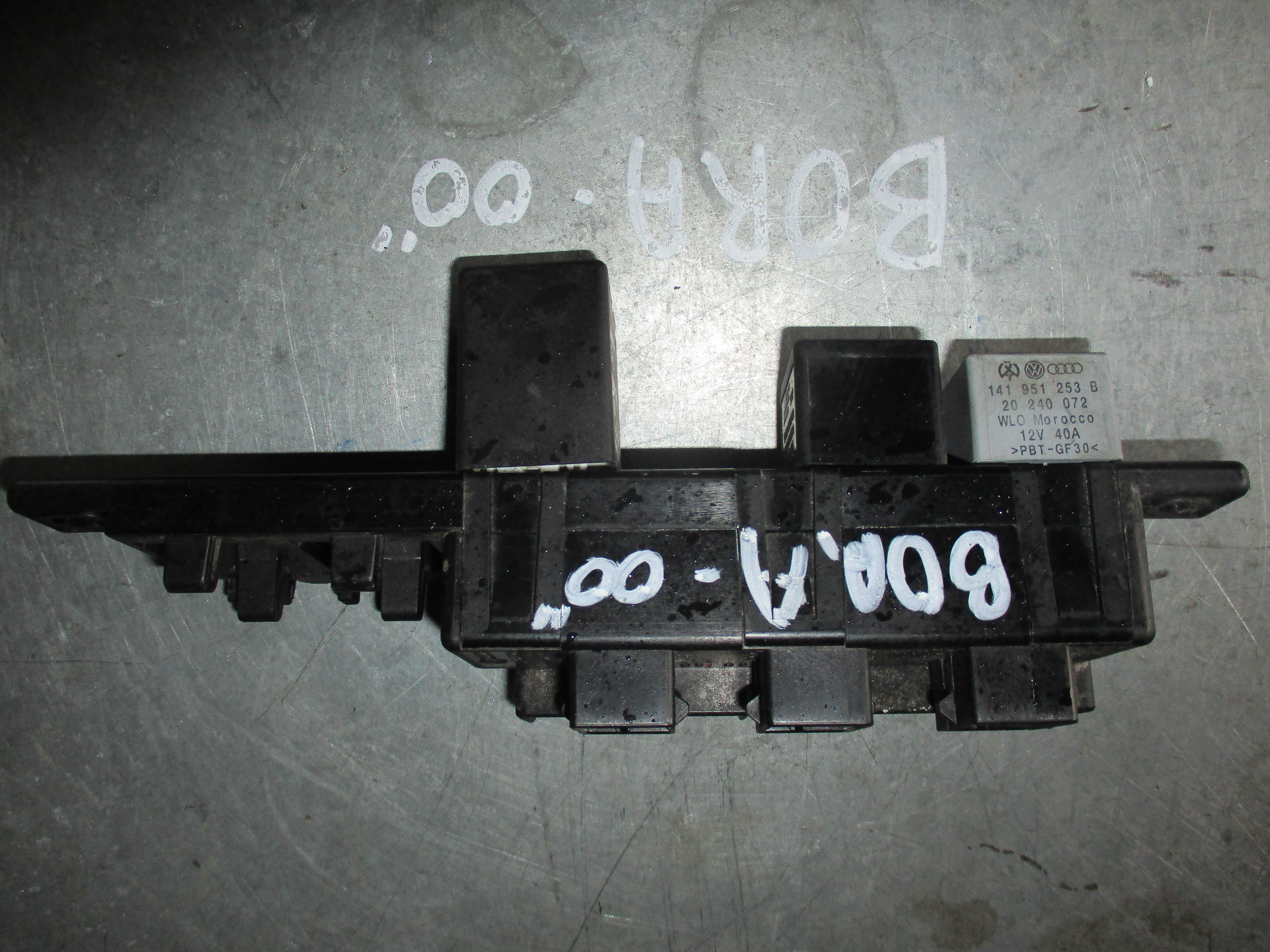 Ασφάλειες (14195125B) (20240072) Volkswagen Bora ’00