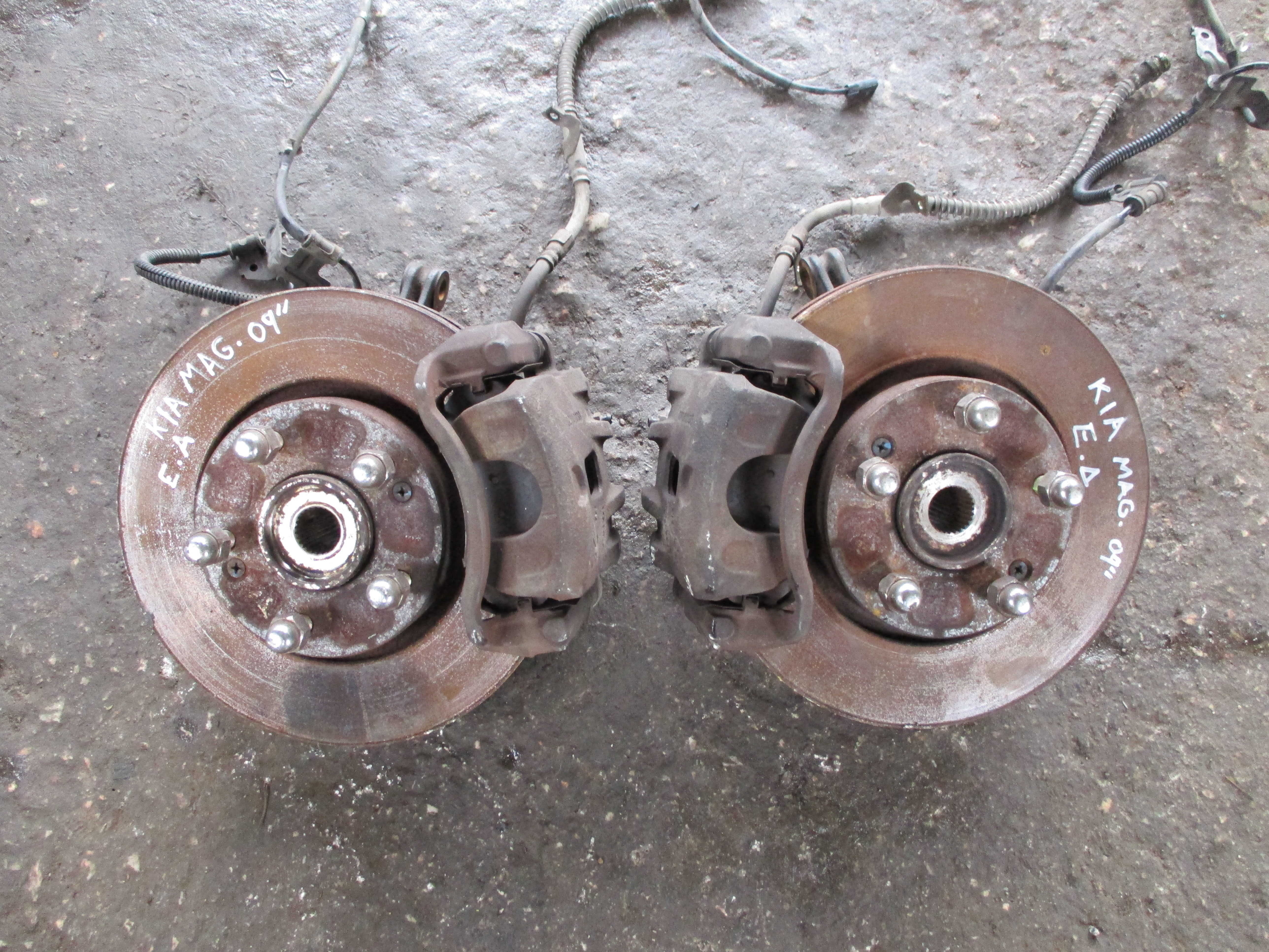 Ακραξόνια Kia Magentis ’09