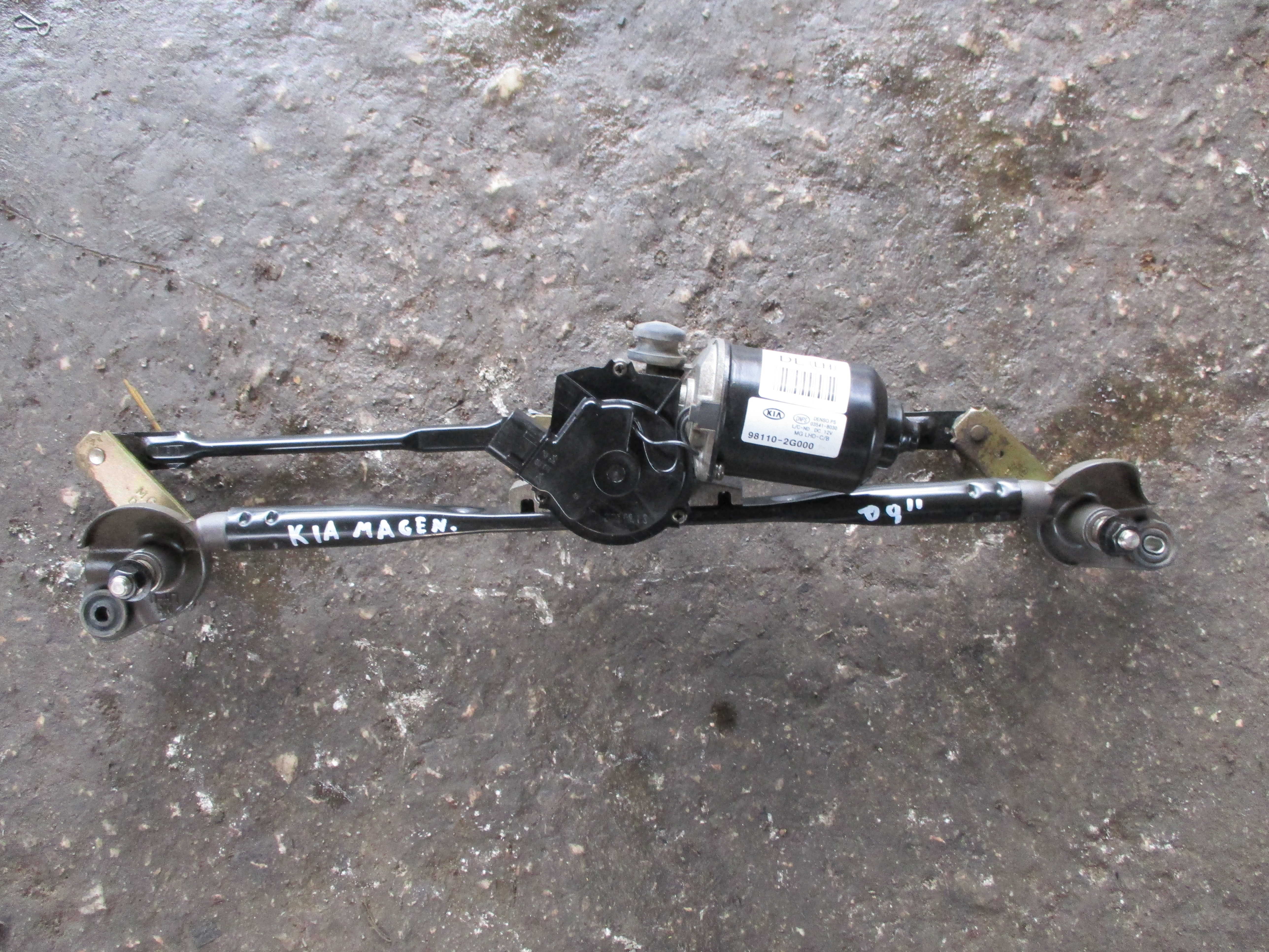 Υαλοκαθαριστήρες Σετ Κομπλέ ( 981102G000 ) Kia Magentis ’09 Προσφορά.