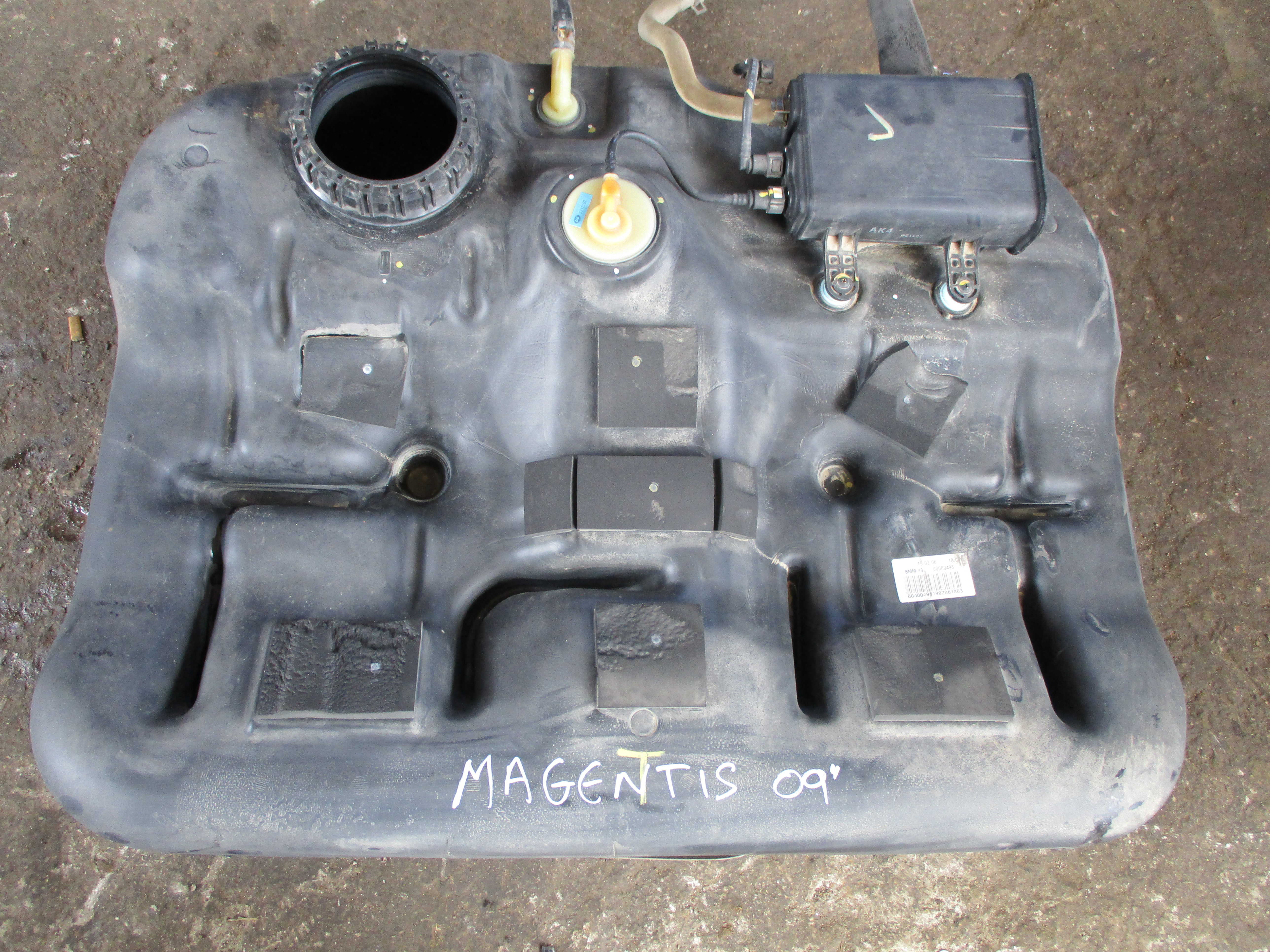 Ρεζερβουάρ Kia Magentis ’09 Προσφορά!