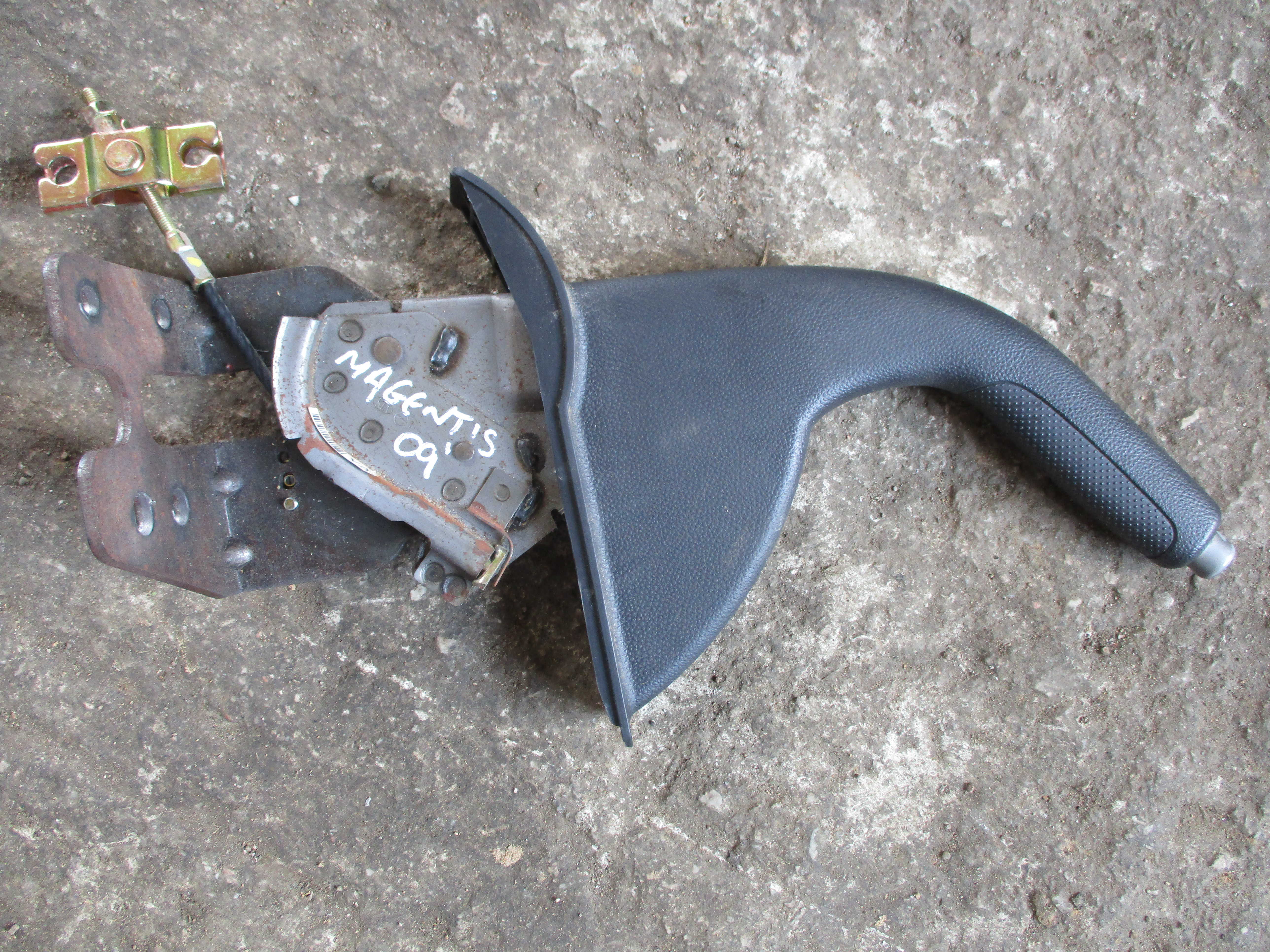 Χειρόφρενο Kia Magentis ’09