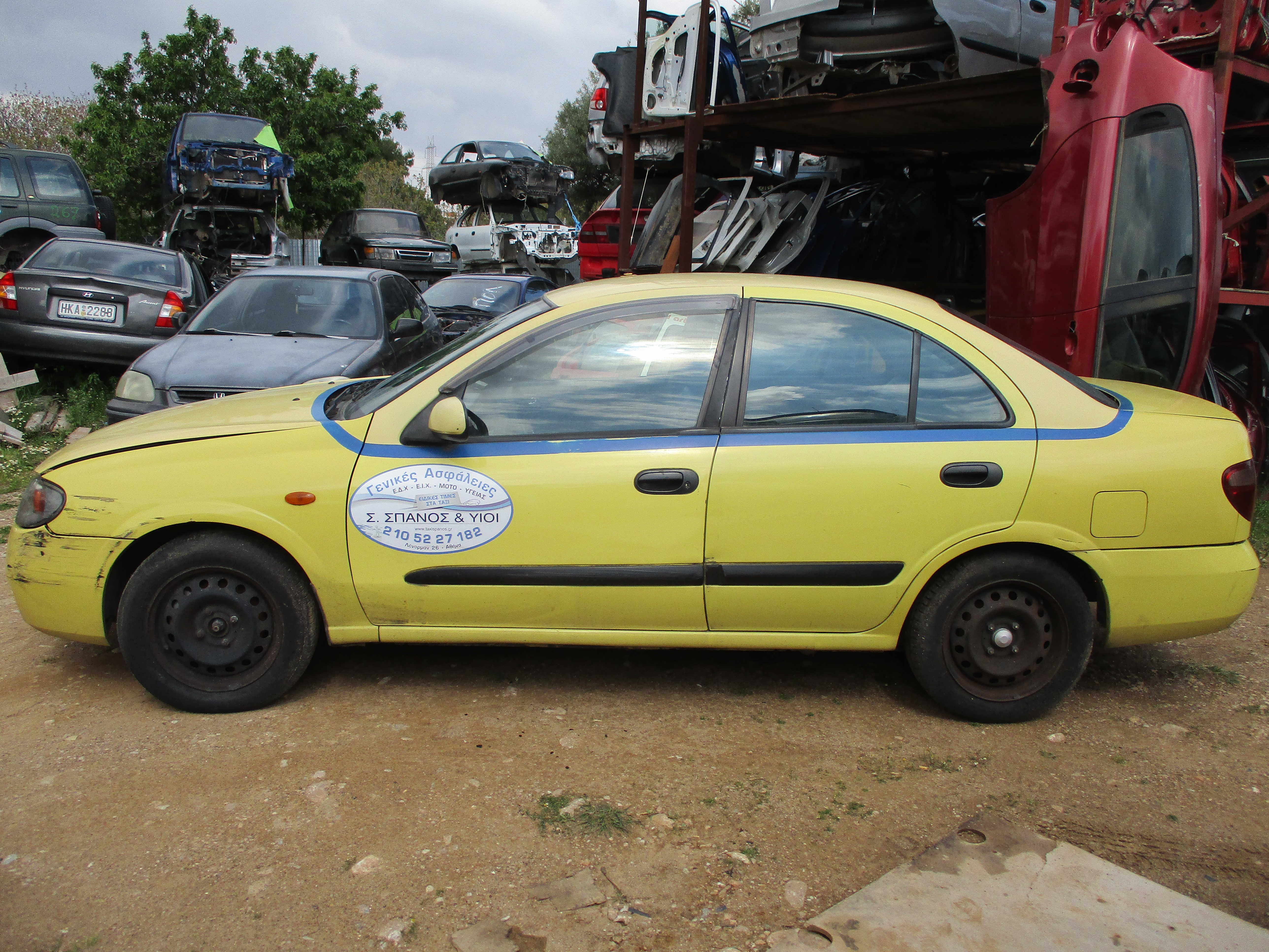 Πορτάκι Ρεζερβουάρ Nissan Almera N16 ’04 Προσφορά!