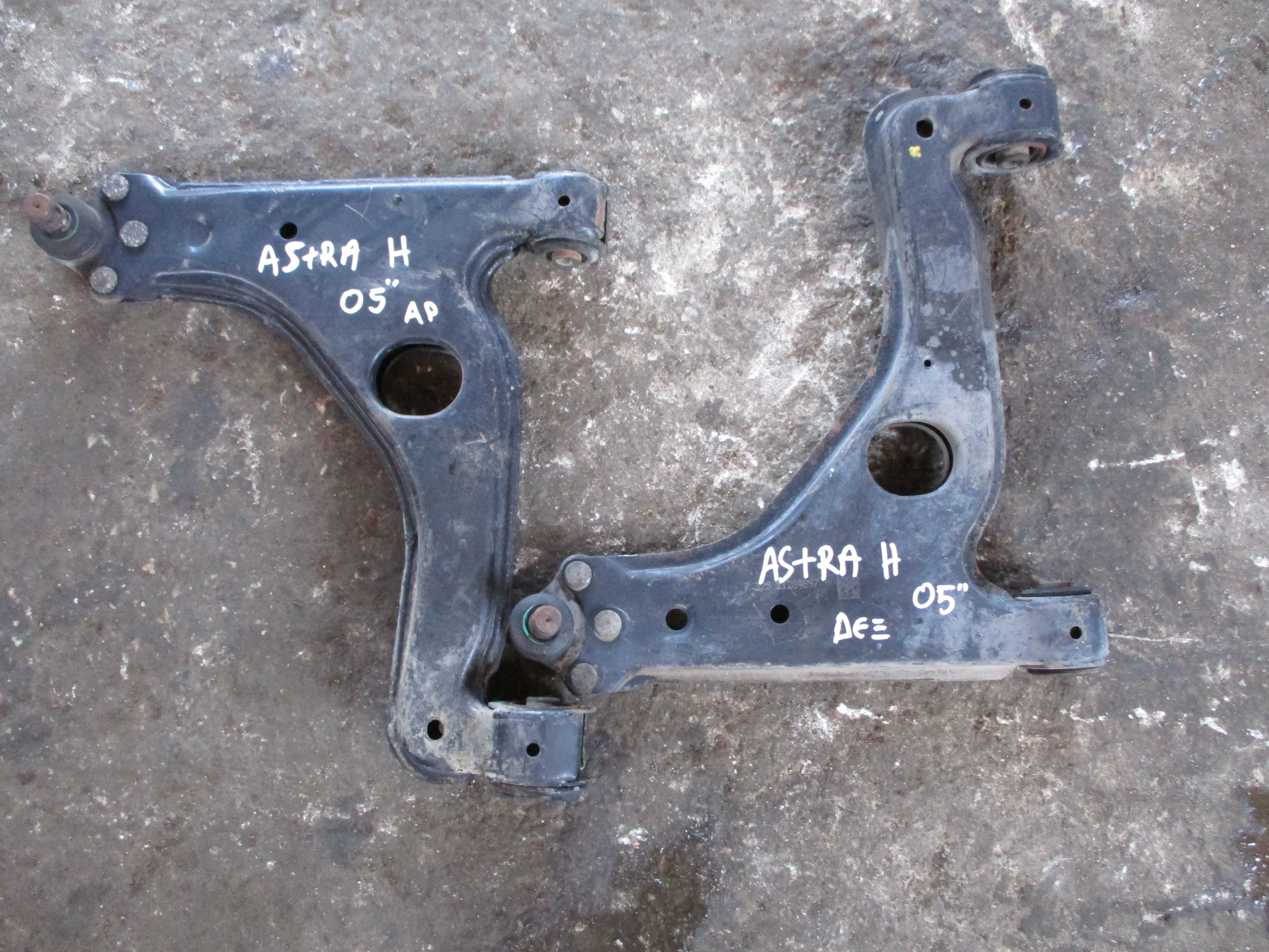 Ψαλίδια Opel Astra H ’05 Προσφορά.