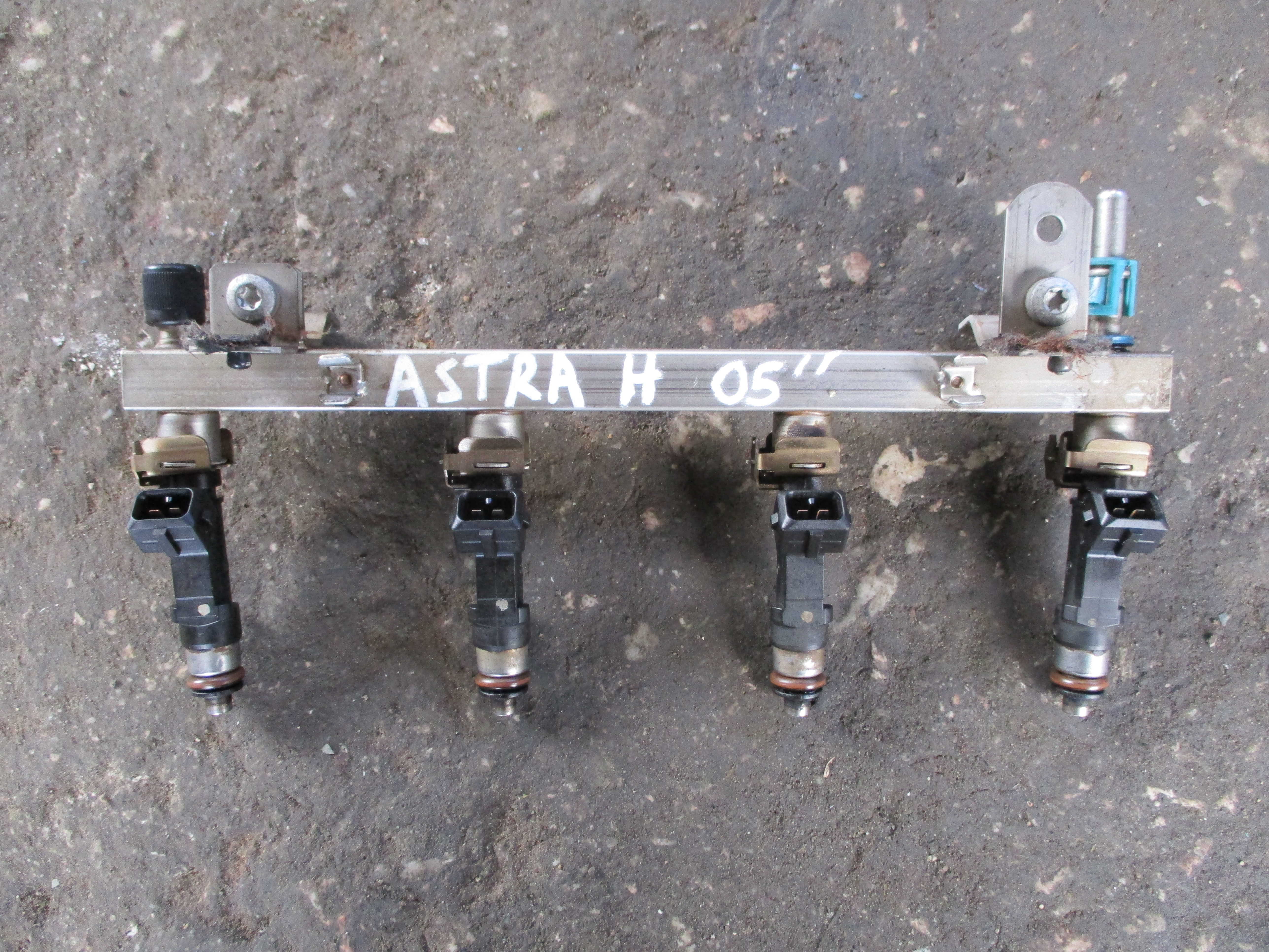 Μπεκιέρα με Μπεκ ( 0280151208 , 0280158501 ) Opel Astra H ’05 Προσφορά.