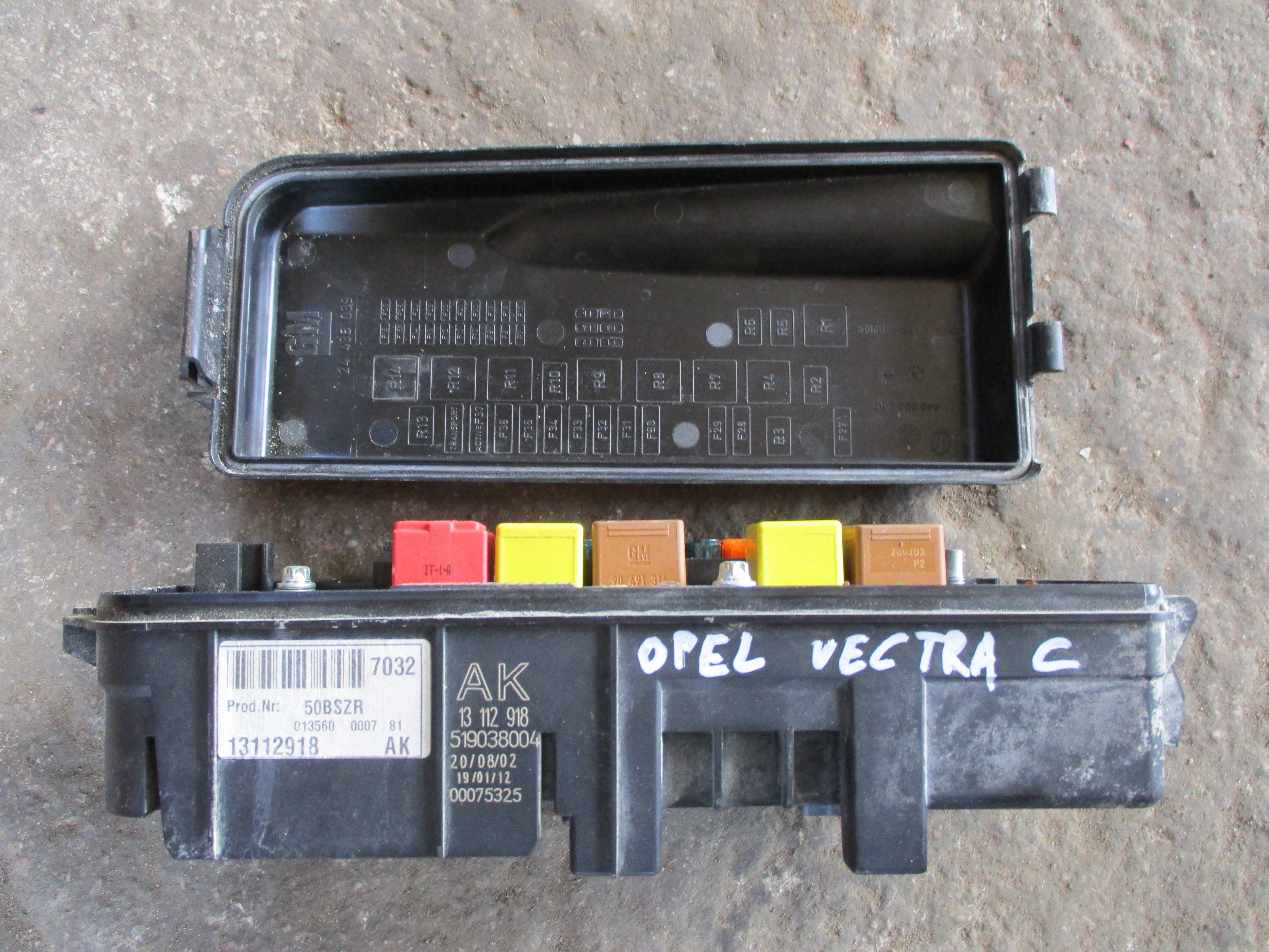 Ασφάλειες (09226554) (460023260) (13112918) Opel Vectra C ’02