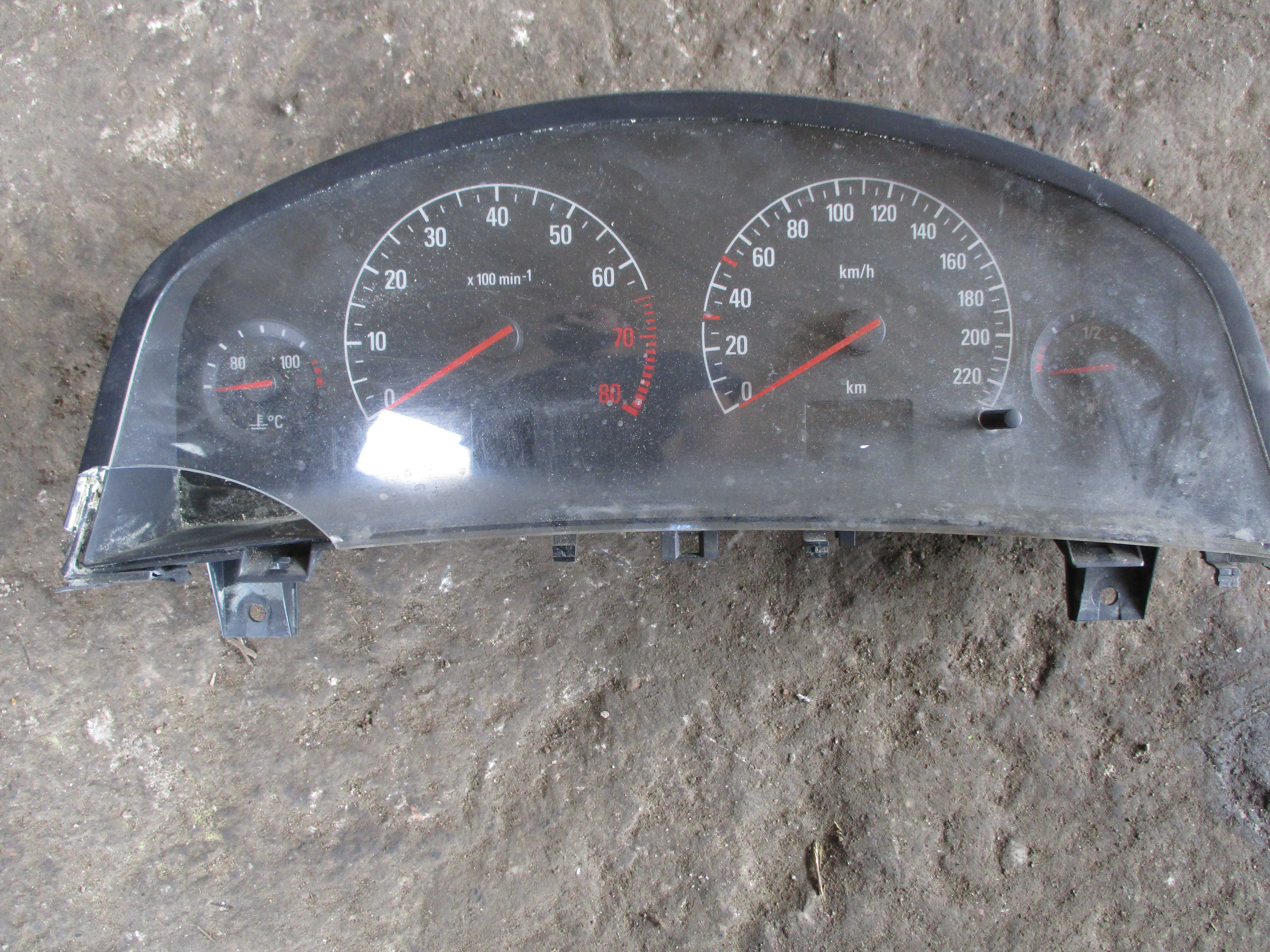 Κοντέρ Opel Vectra C ’02 Προσφορά.