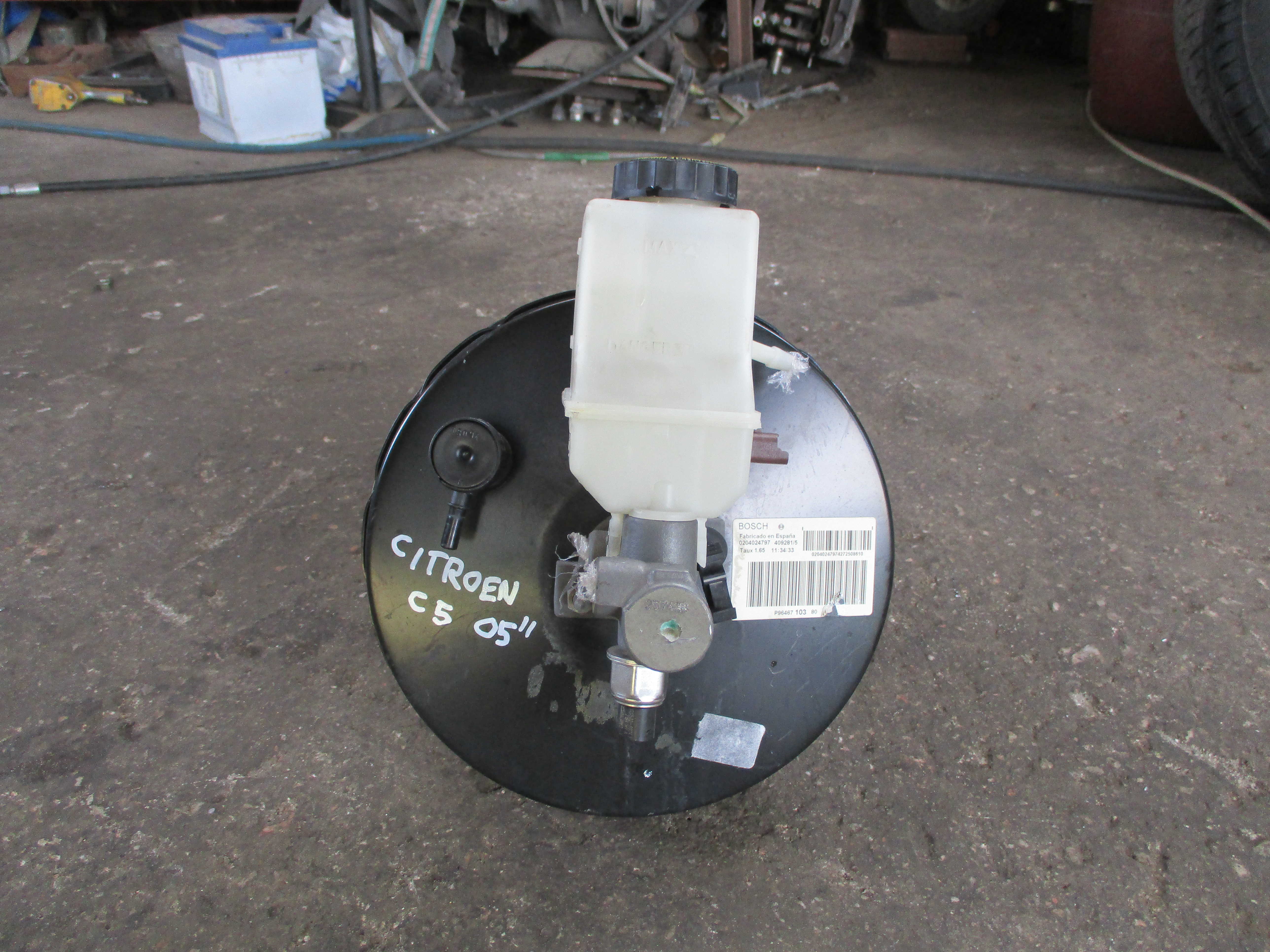 Σεβρόφρενο (P9646710380) Citroen C5 ’05 Προσφορά.