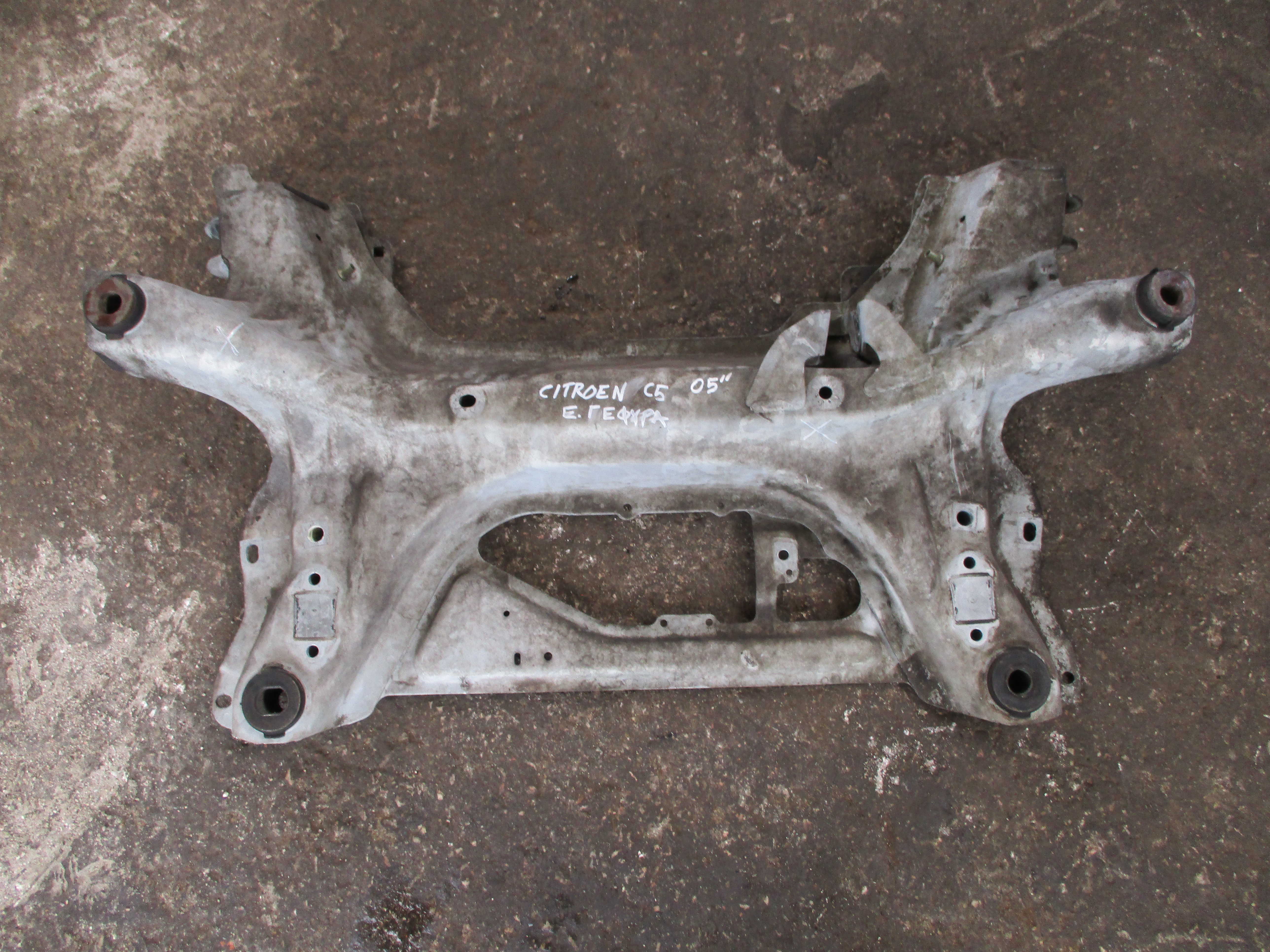 Γέφυρα Εμπρός Citroen C5 ’05 Προσφορά.