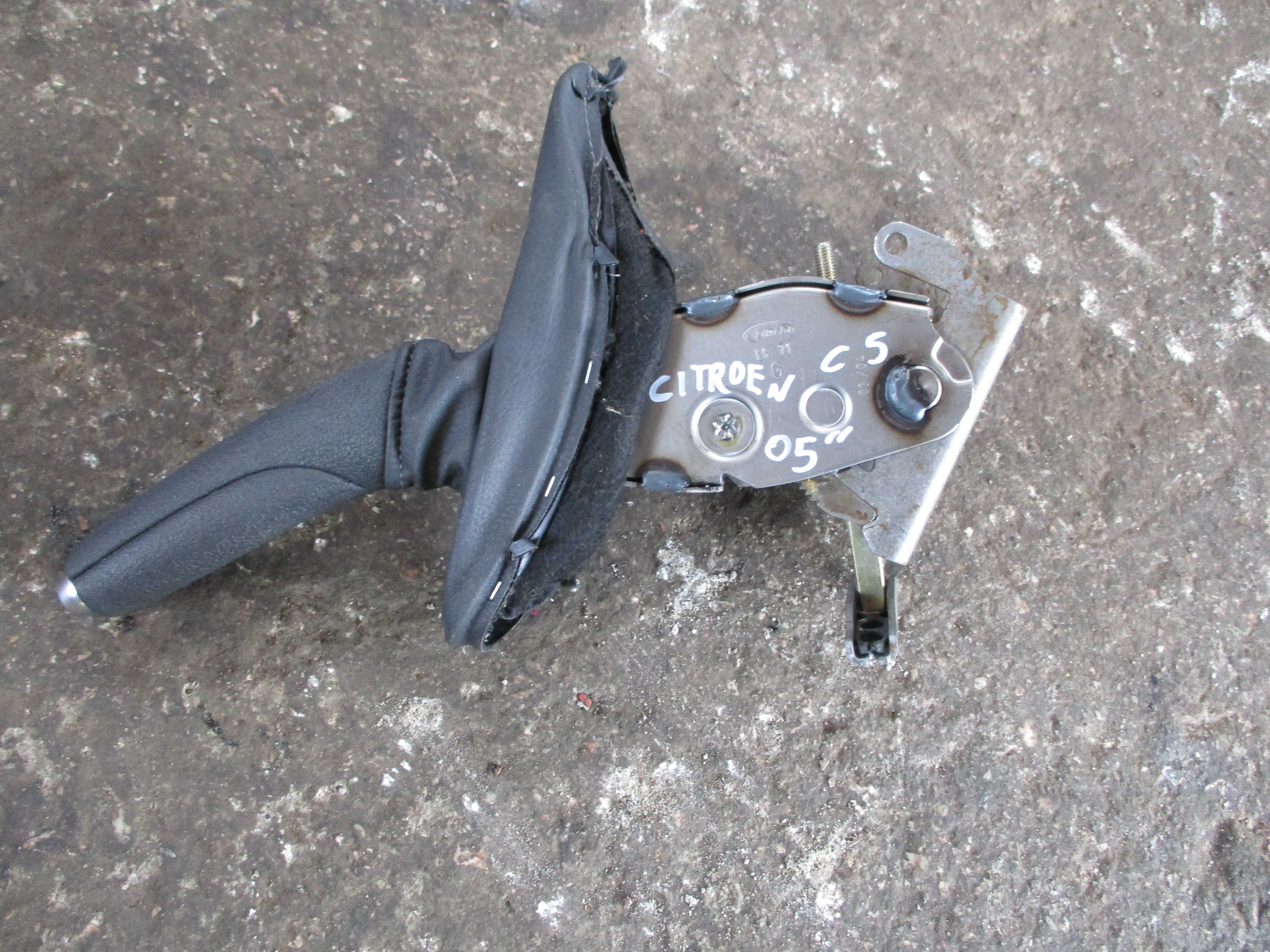 Χειρόφρενο Citroen C5 ’05
