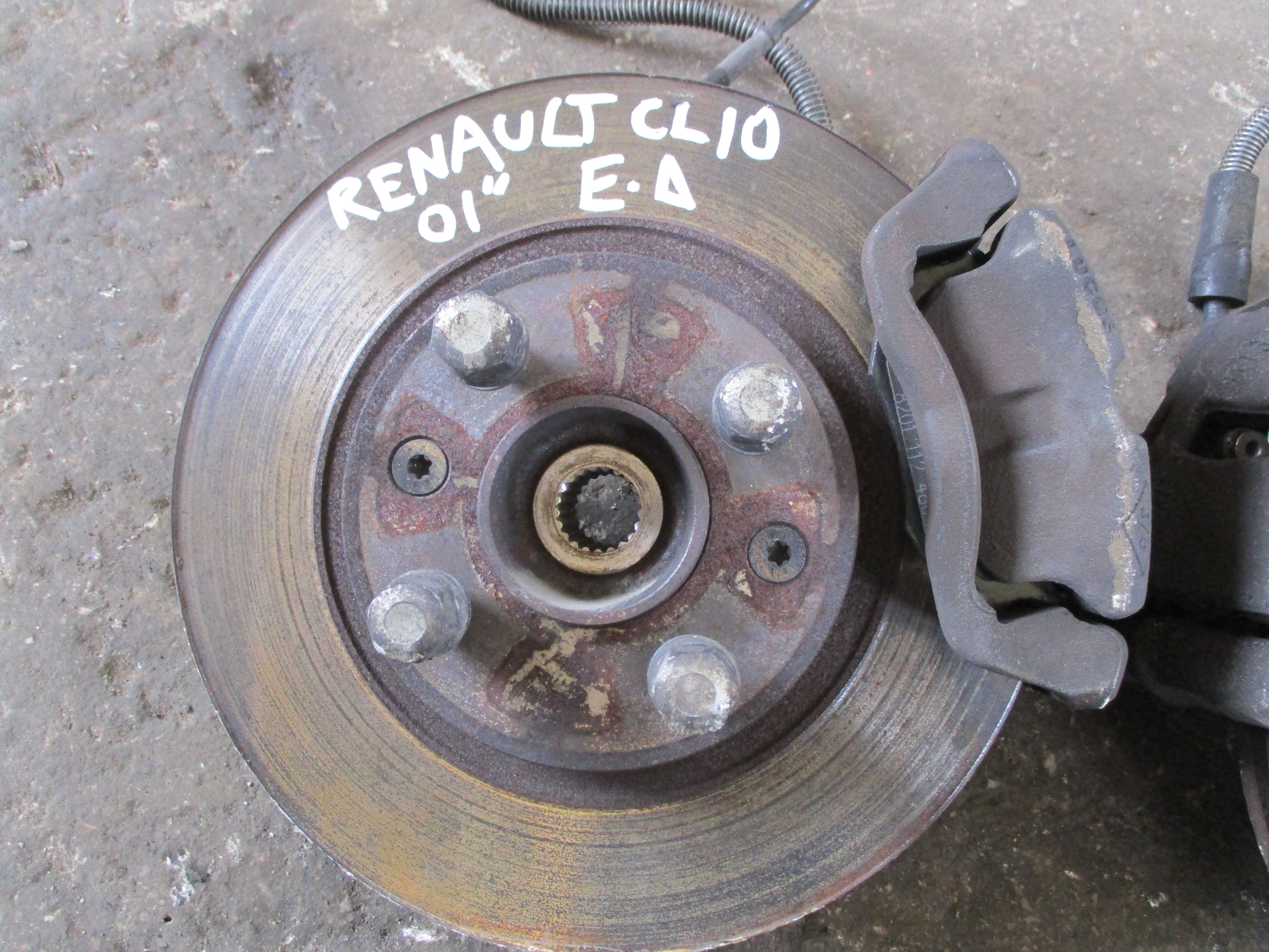 Δισκόπλακες Εμπρός Renault Clio ’01 Προσφορά!