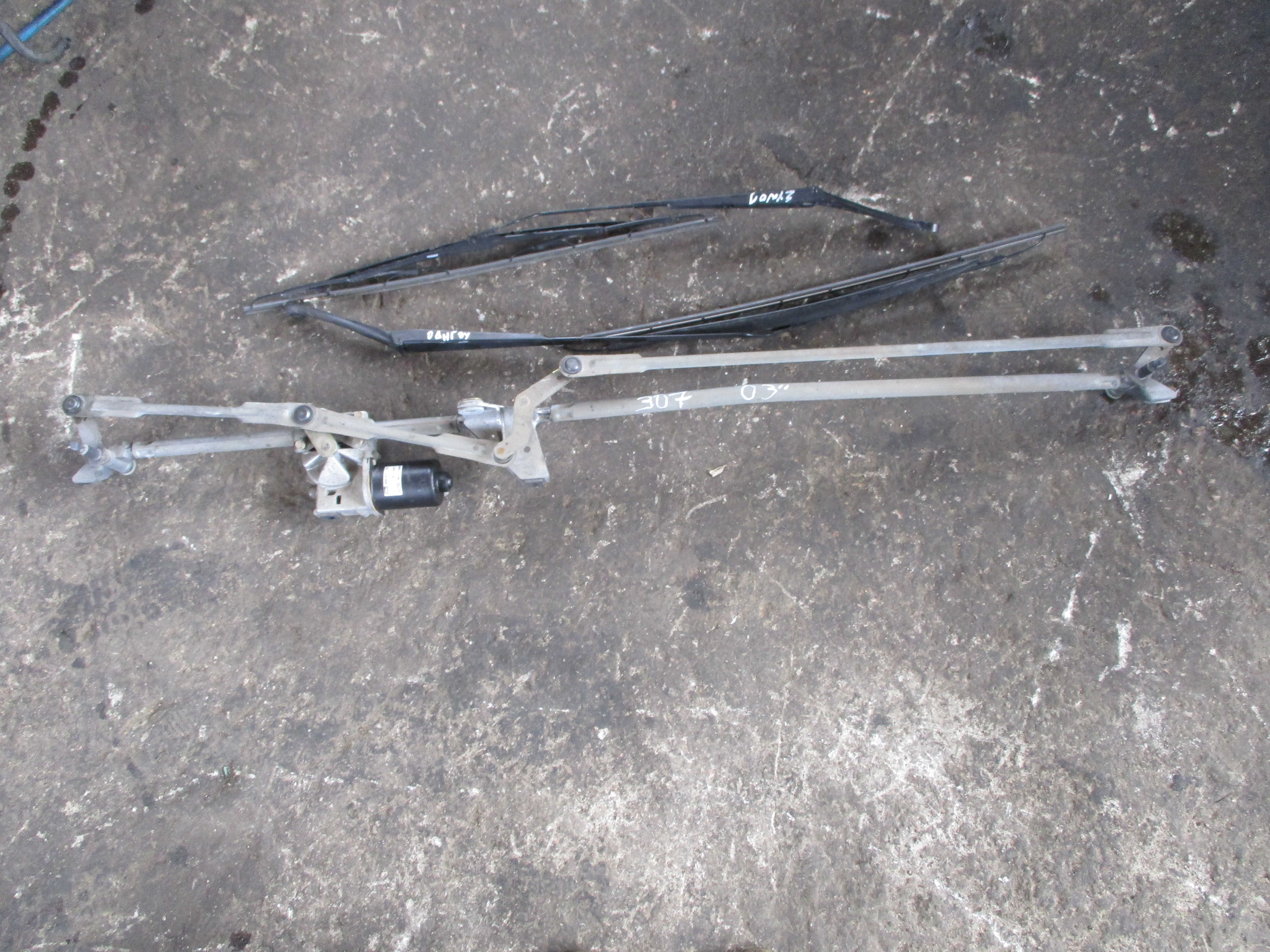 Υαλοκαθαριστήρες Σετ Κομπλέ Peugeot 307 ’03 Προσφορά.