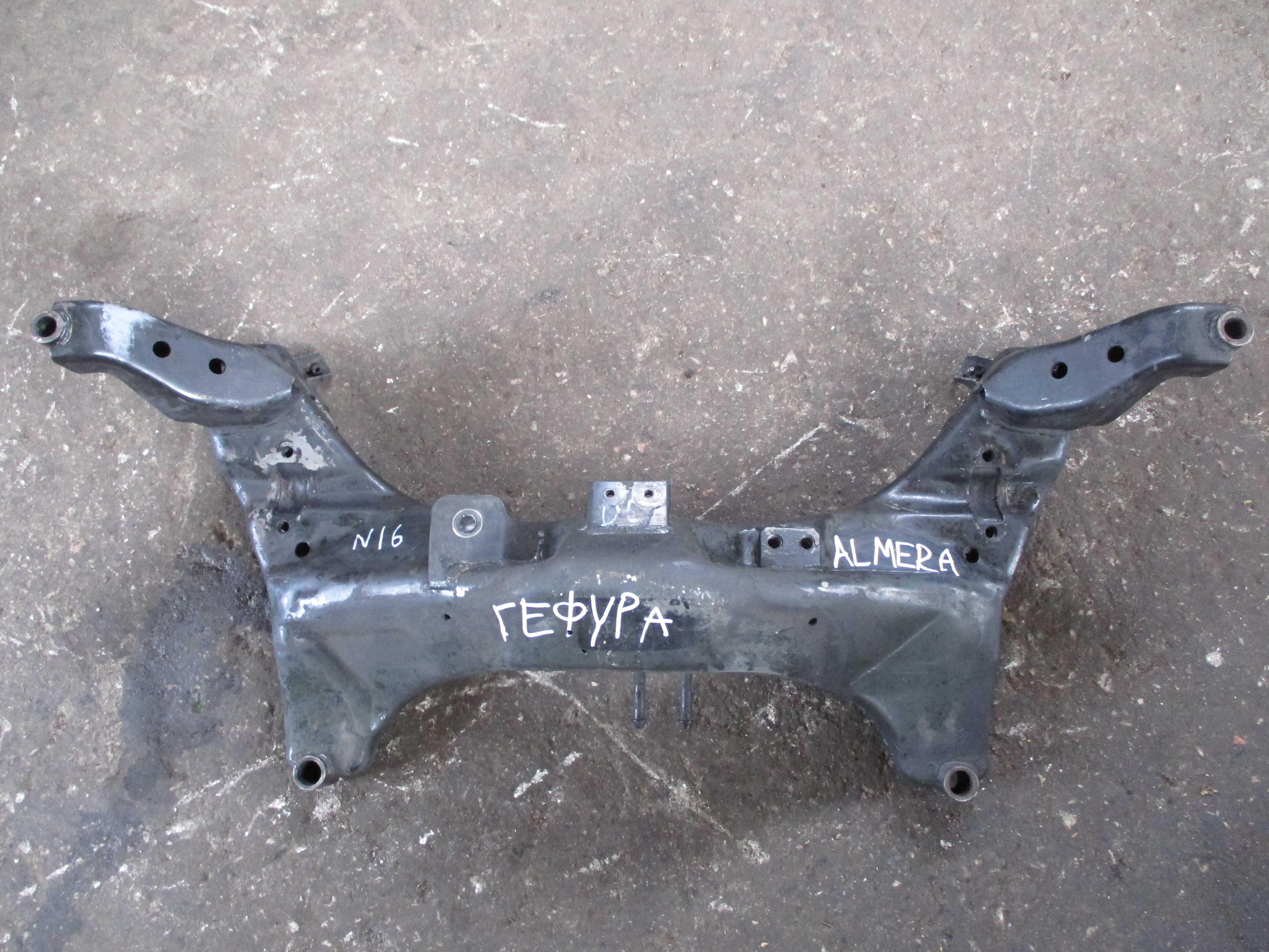 Γέφυρα Εμπρός Nissan Almera N16 ’04 Προσφορά.