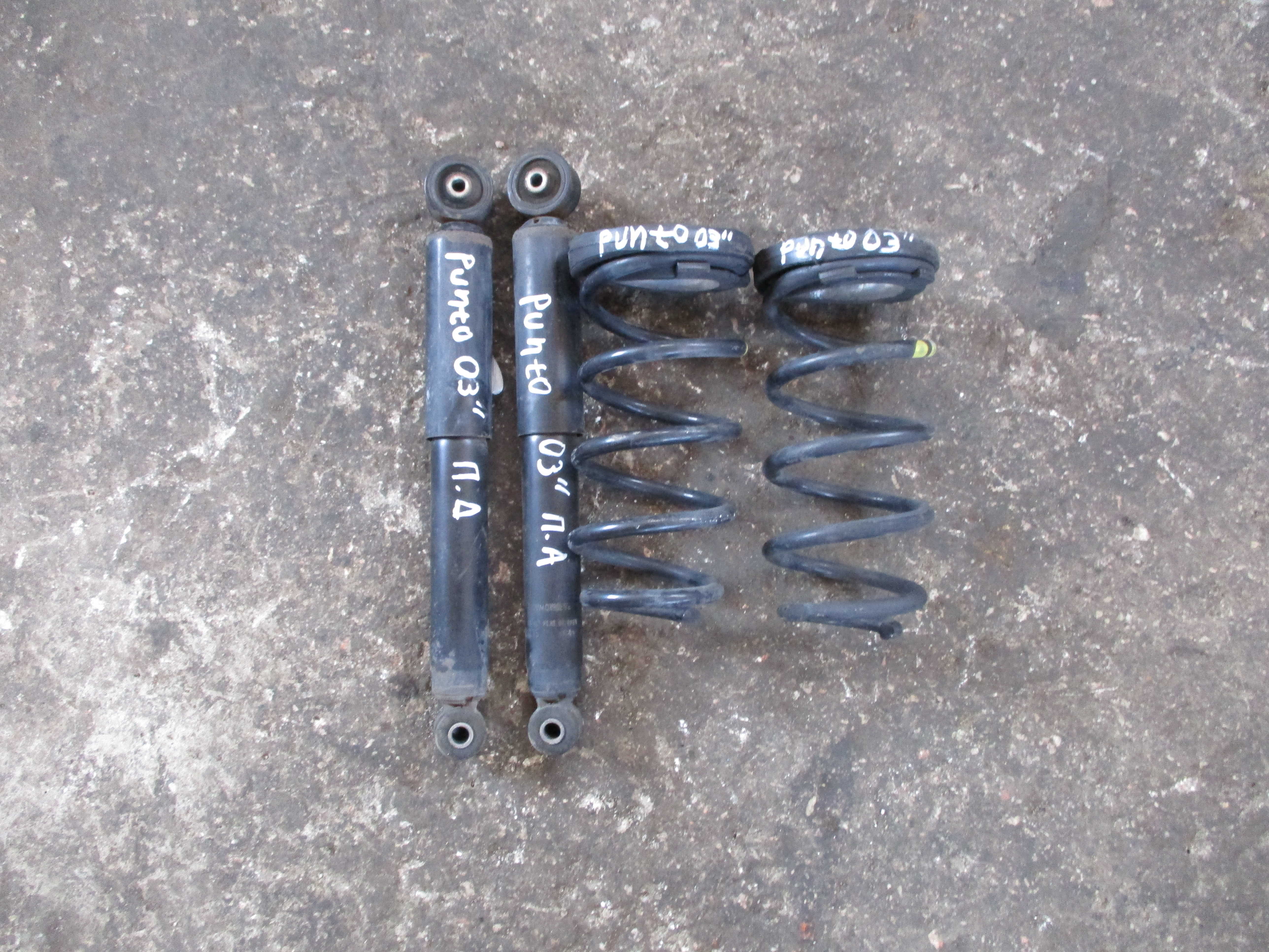 Αμορτισέρ Fiat Punto ’03 Προσφορά.