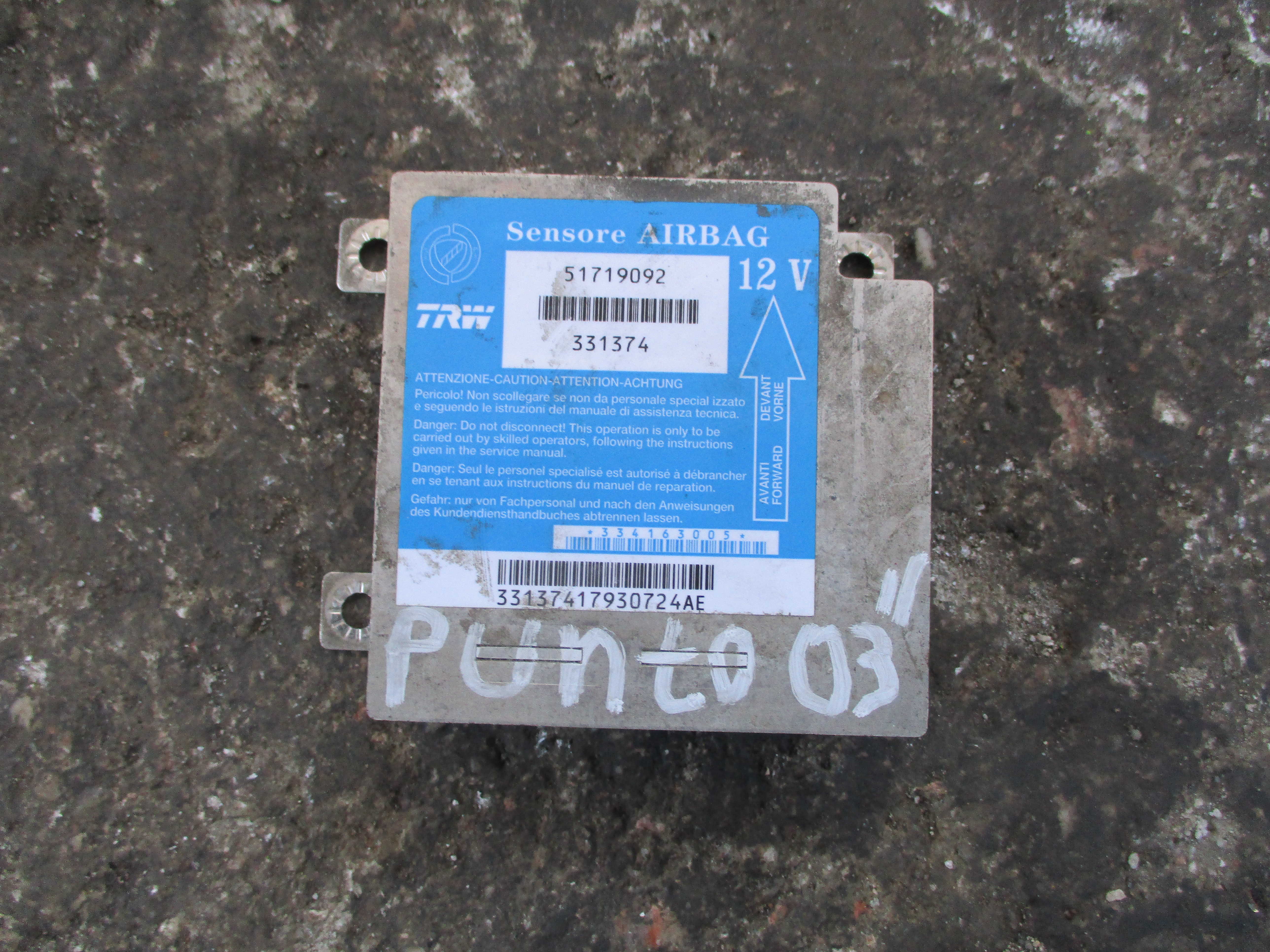 Εγκέφαλος Αερόσακων ( 51719092 ) Fiat Punto ’03 Προσφορά.