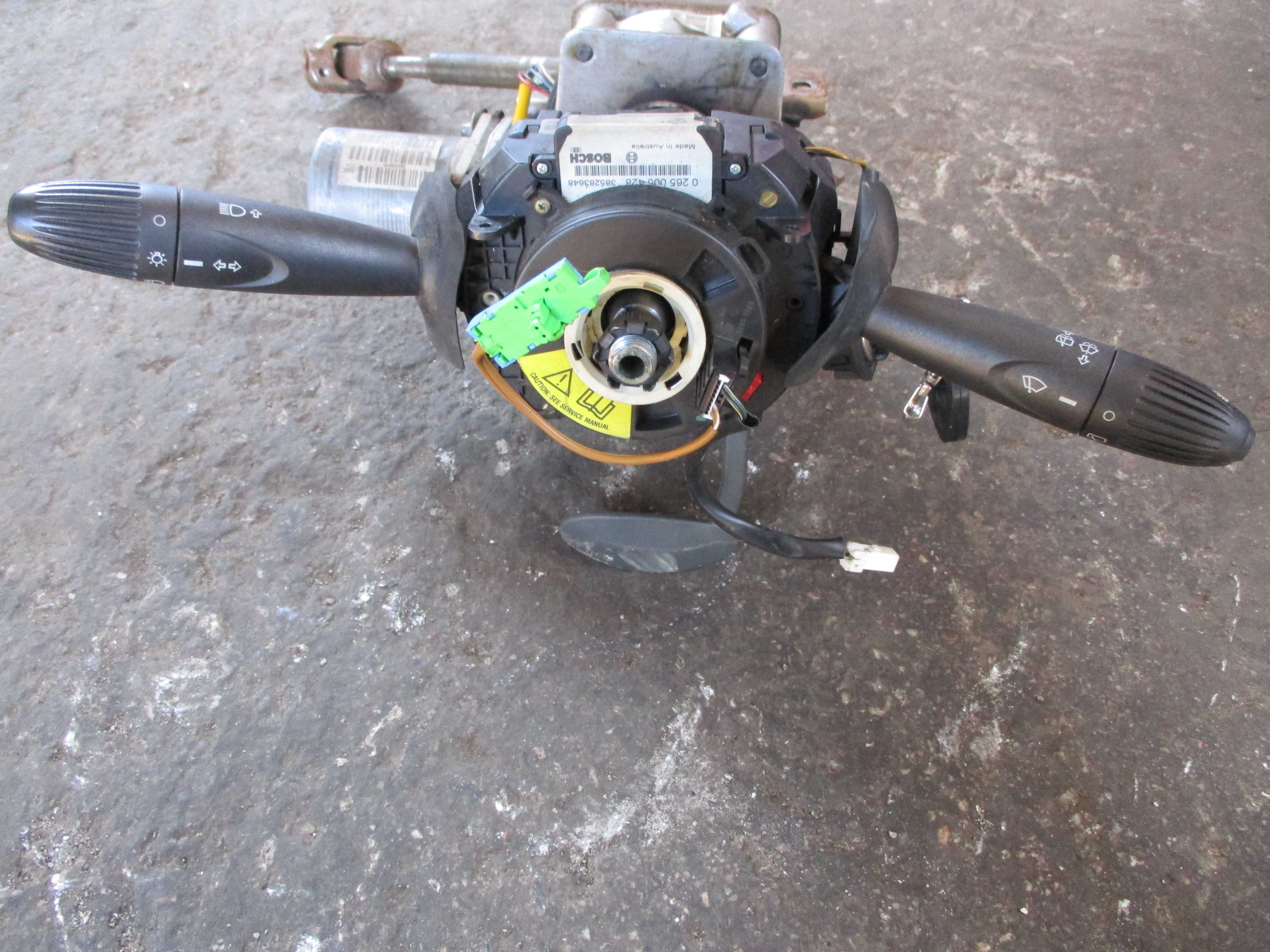 Φλασιέρα (735337944) Fiat Punto ’03 Προσφορά!